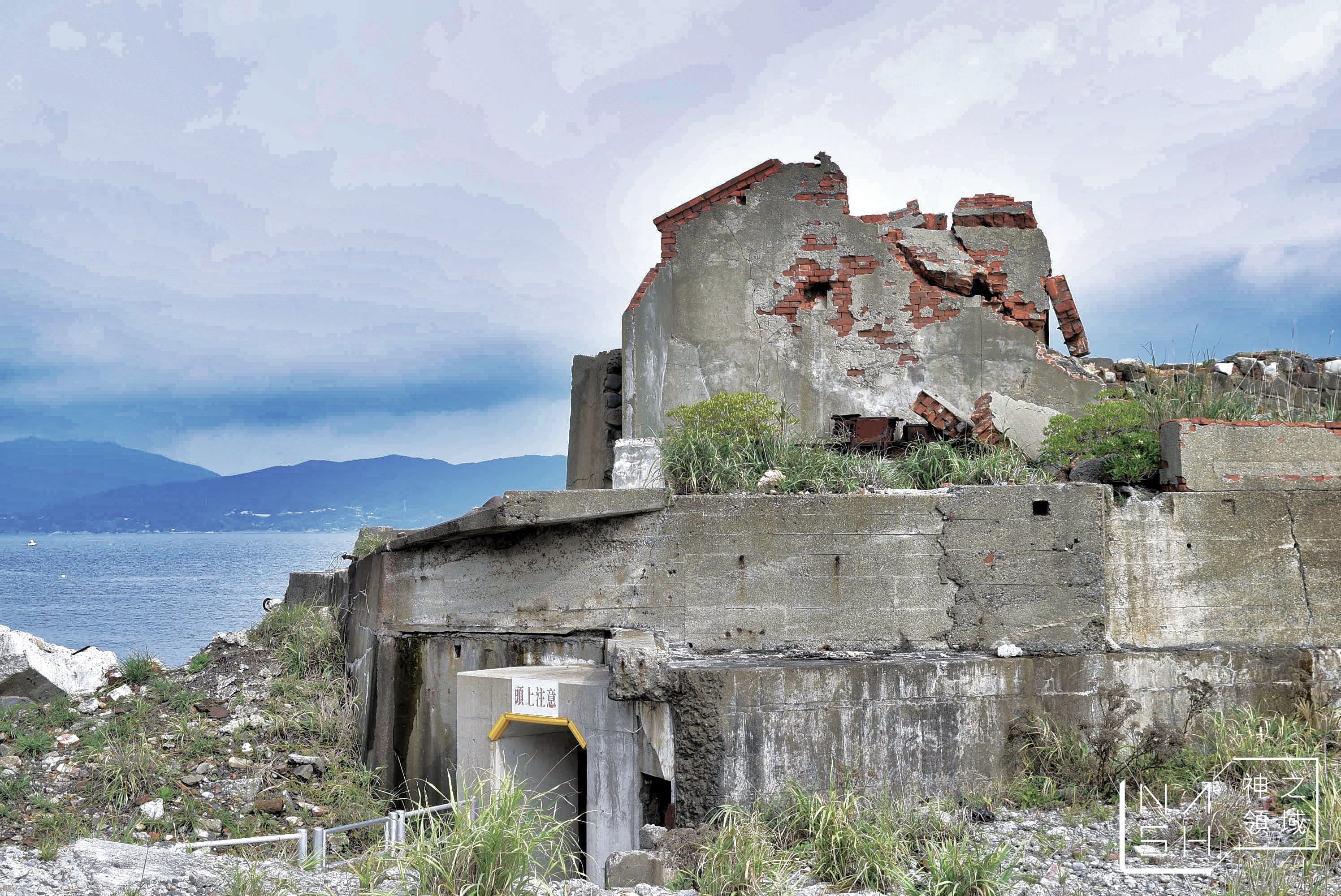 軍艦島