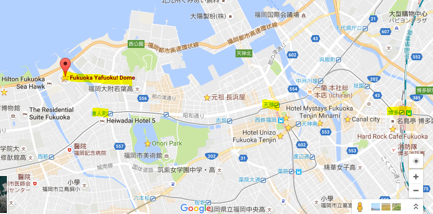 福岡巨蛋