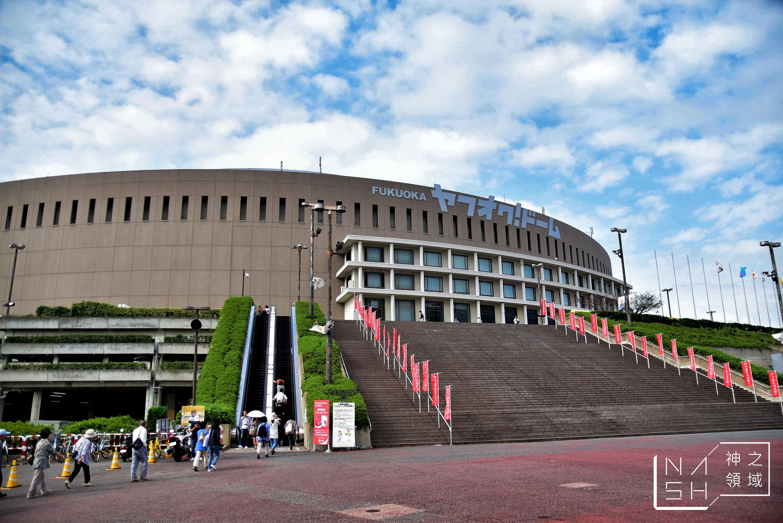 福岡一日遊