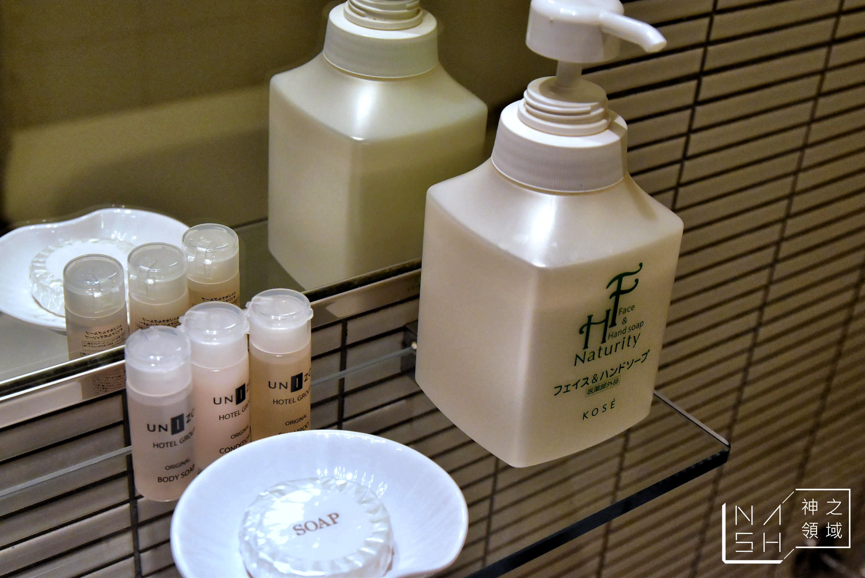 HOTEL UNIZO Fukuoka Tenjin
