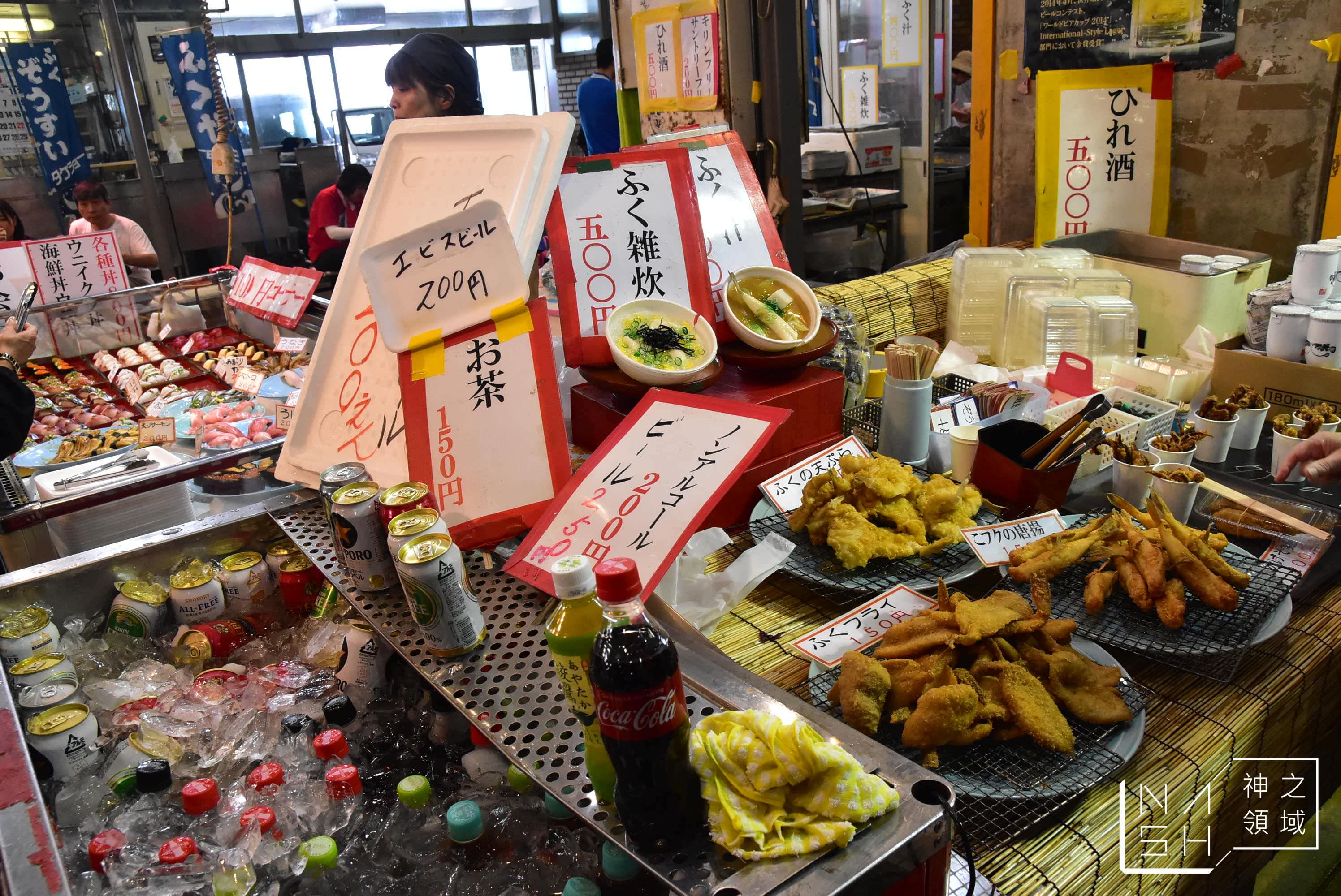 門司一日遊