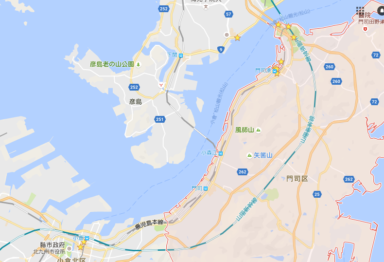門司