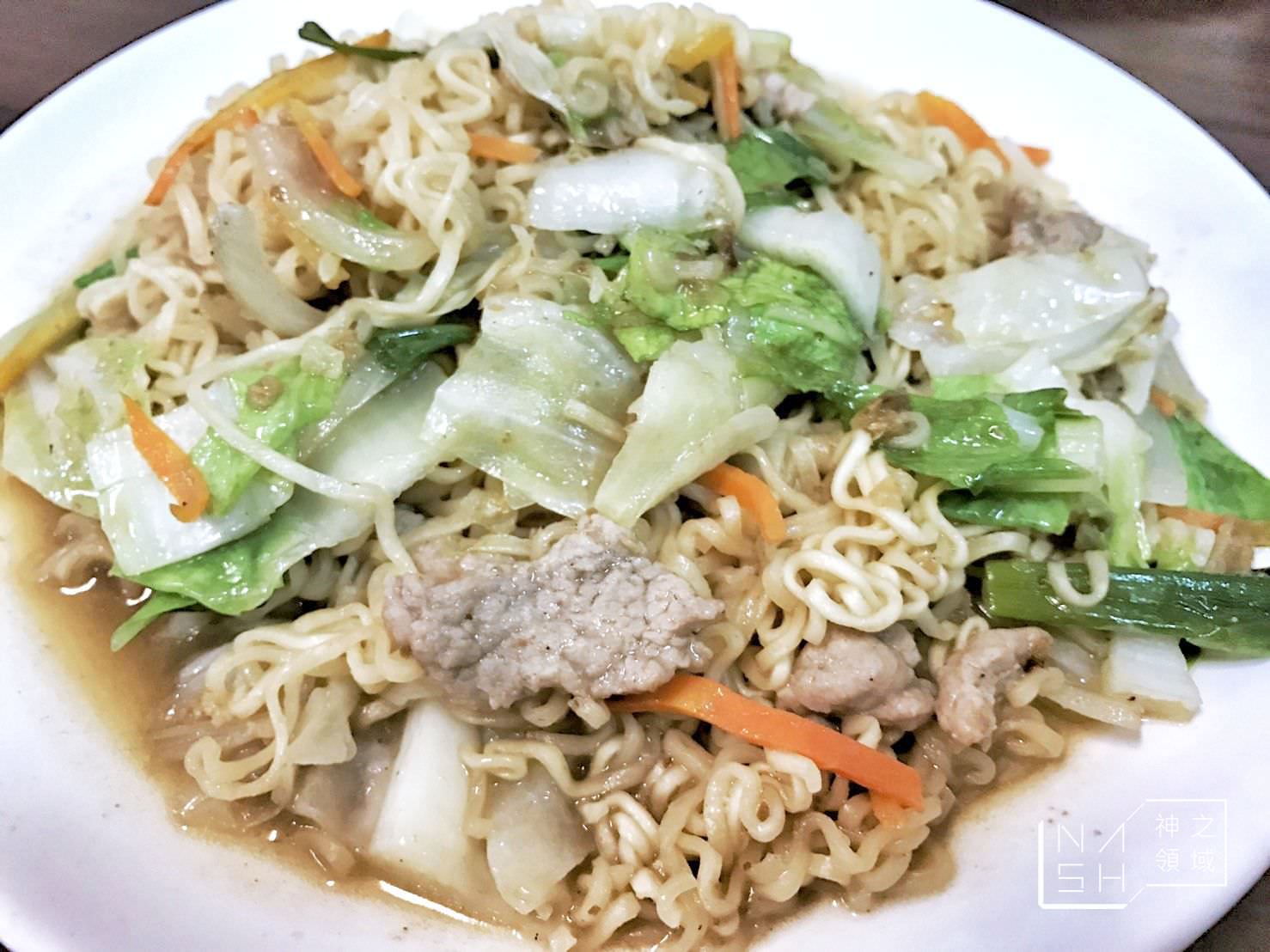 左邊屋