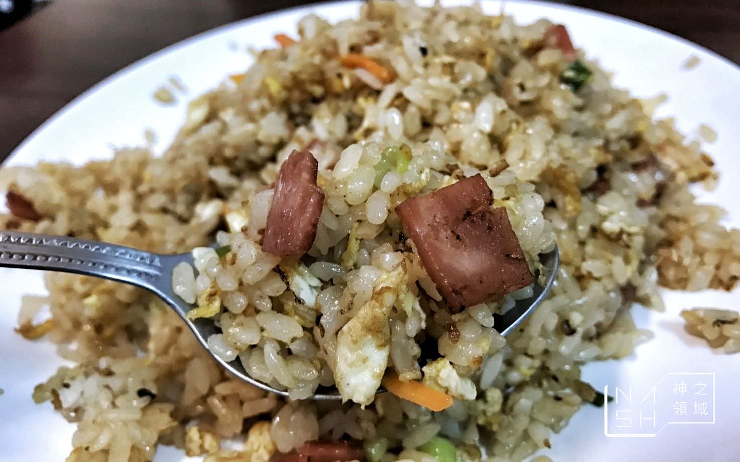 左邊屋