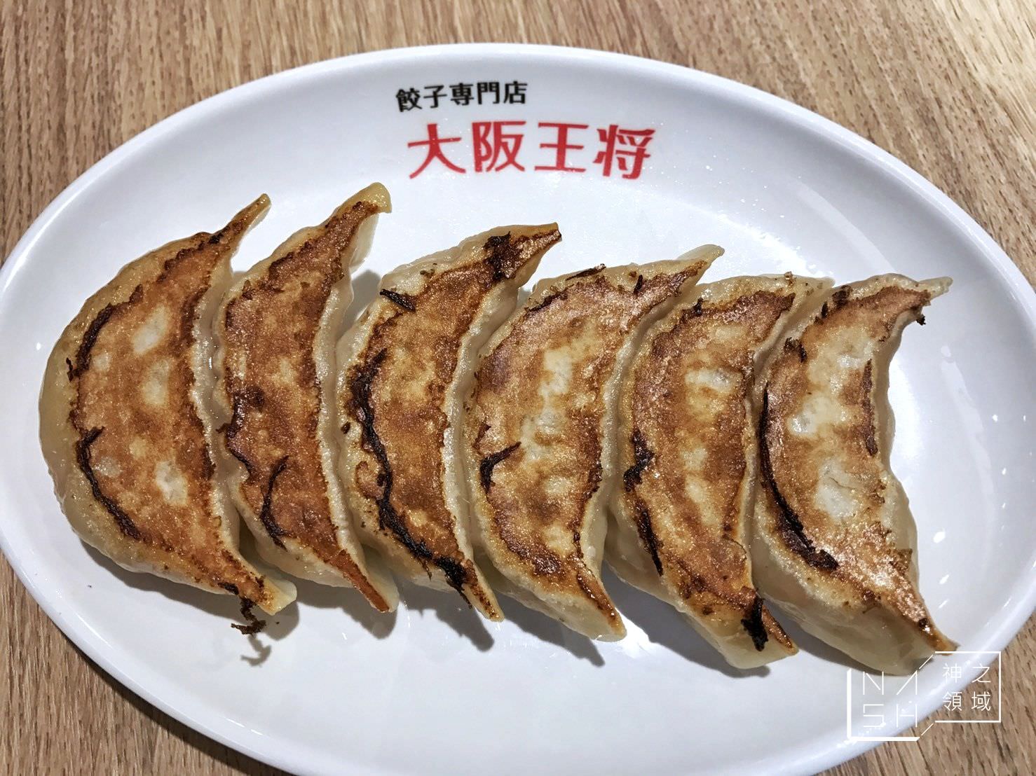 大阪王將,新光三越A11美食街 @Nash，神之領域