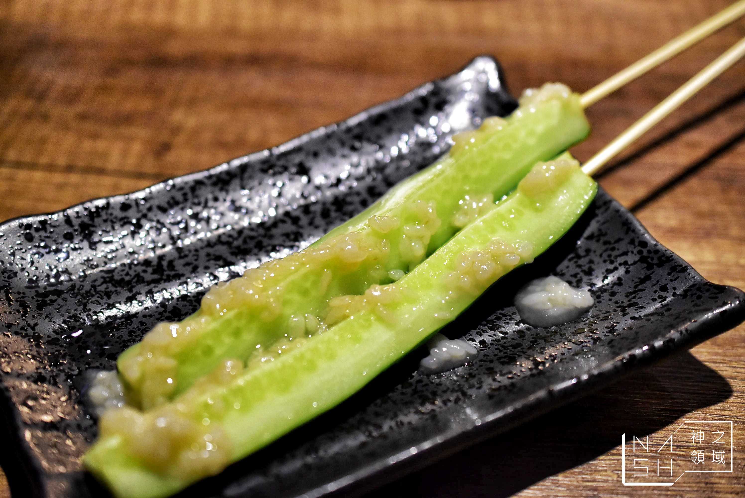 錦虎木炭