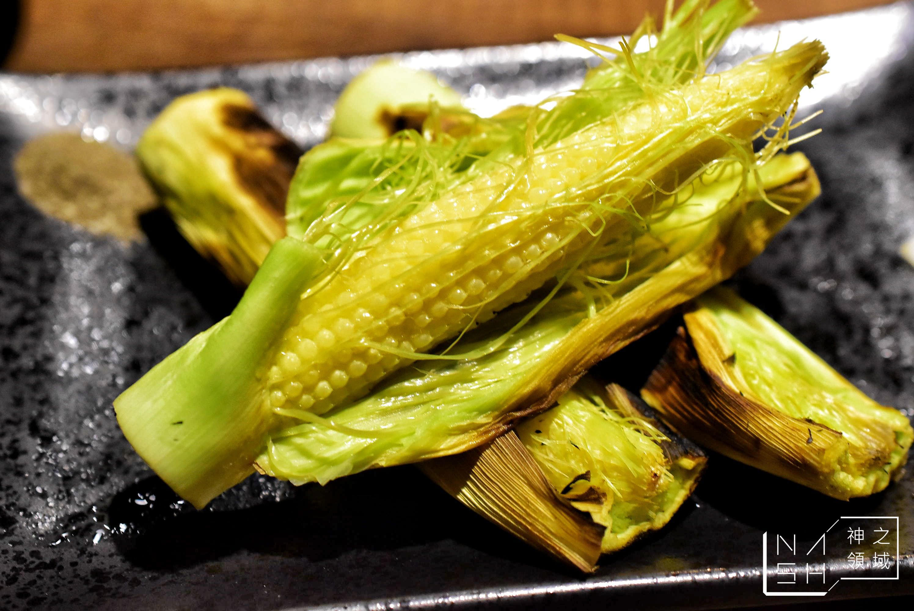 錦虎木炭