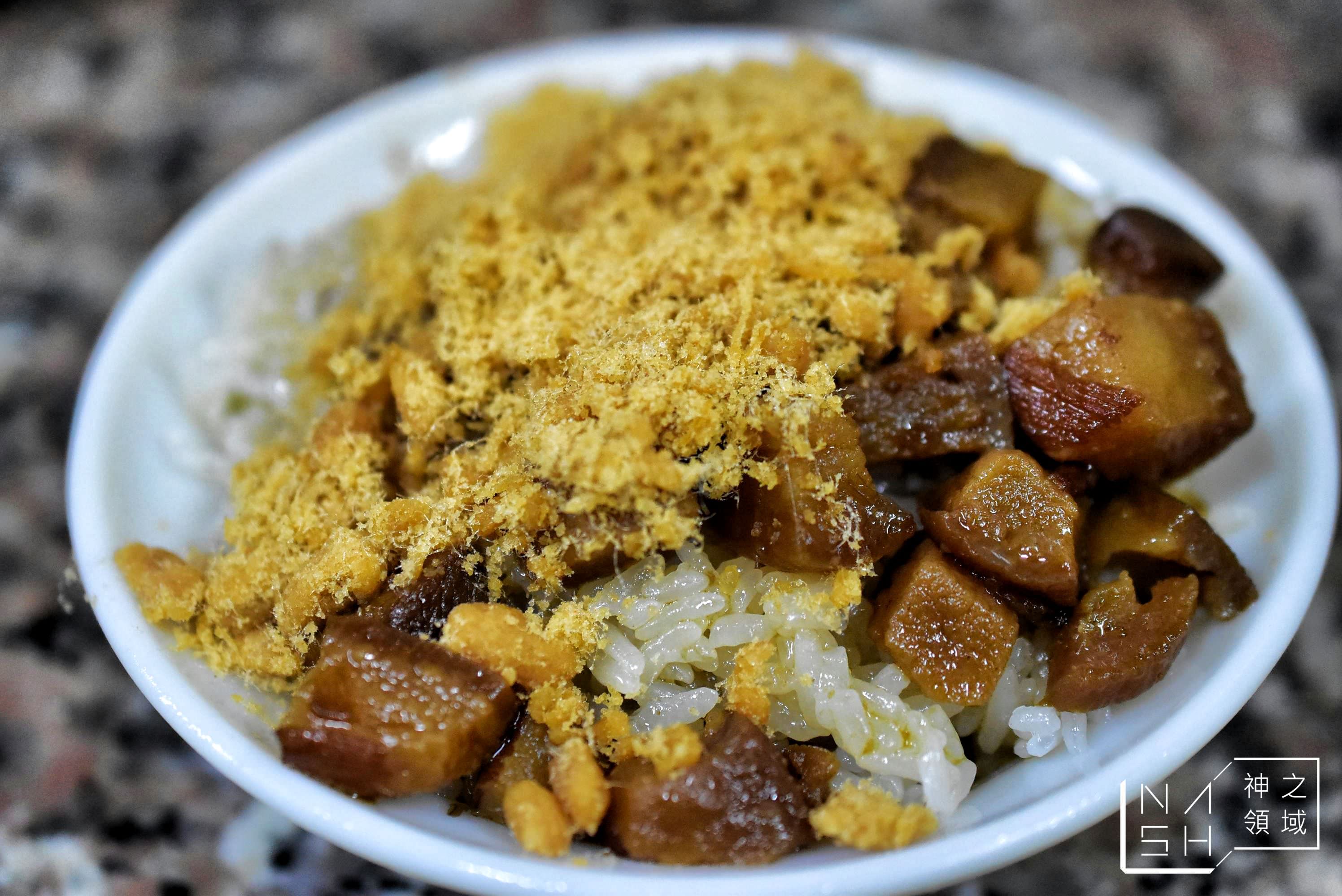 炮店米糕