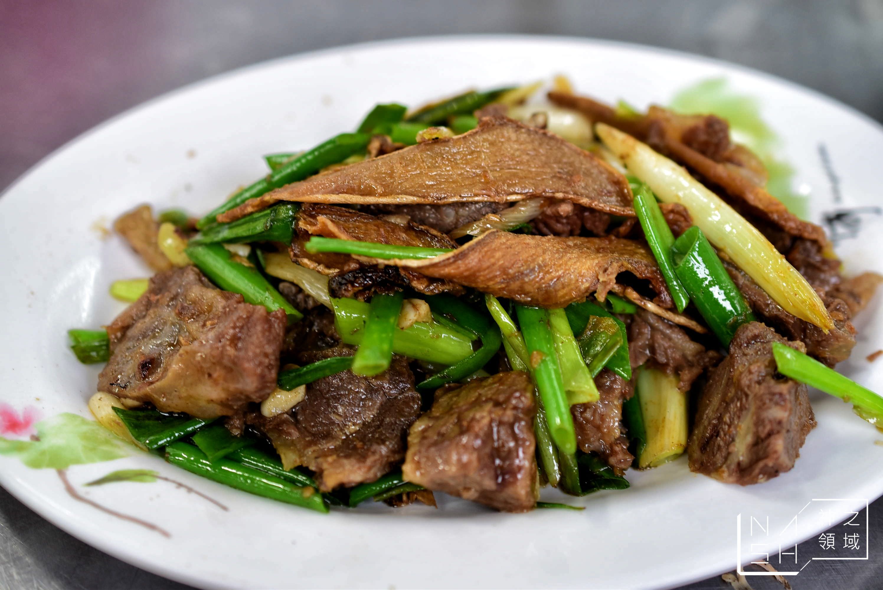 文章牛肉湯