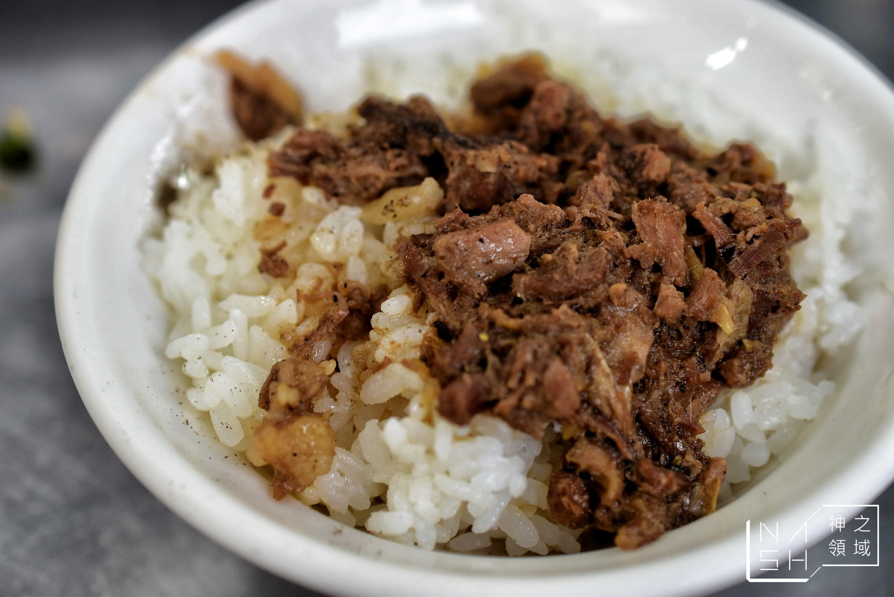 文章牛肉湯