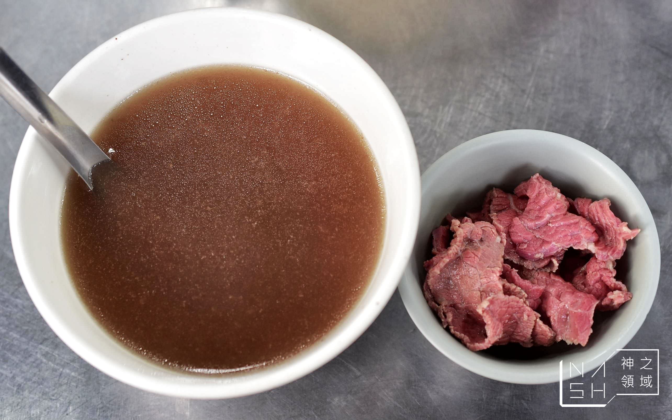 文章牛肉湯