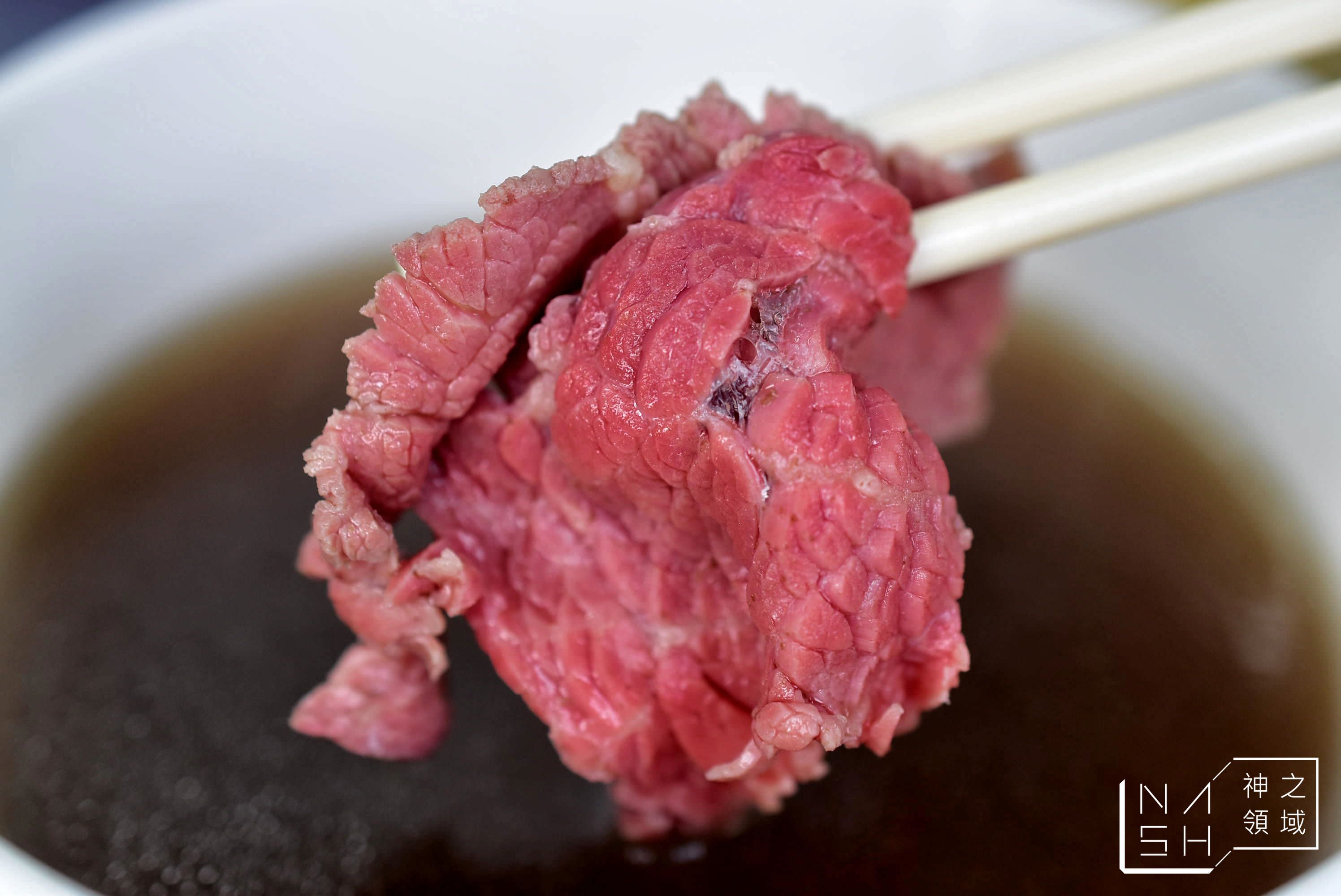 文章牛肉湯