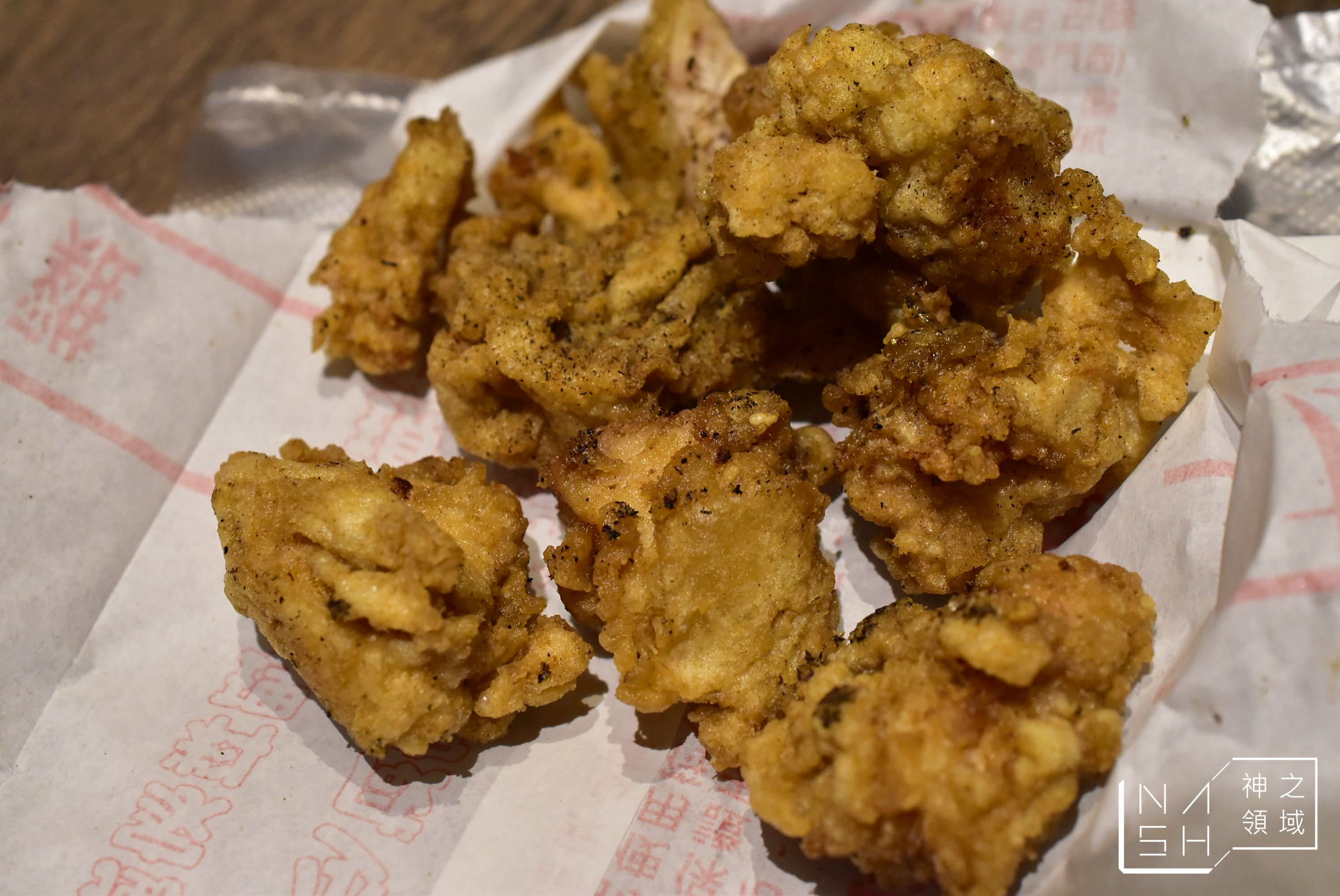 友愛鹹酥雞