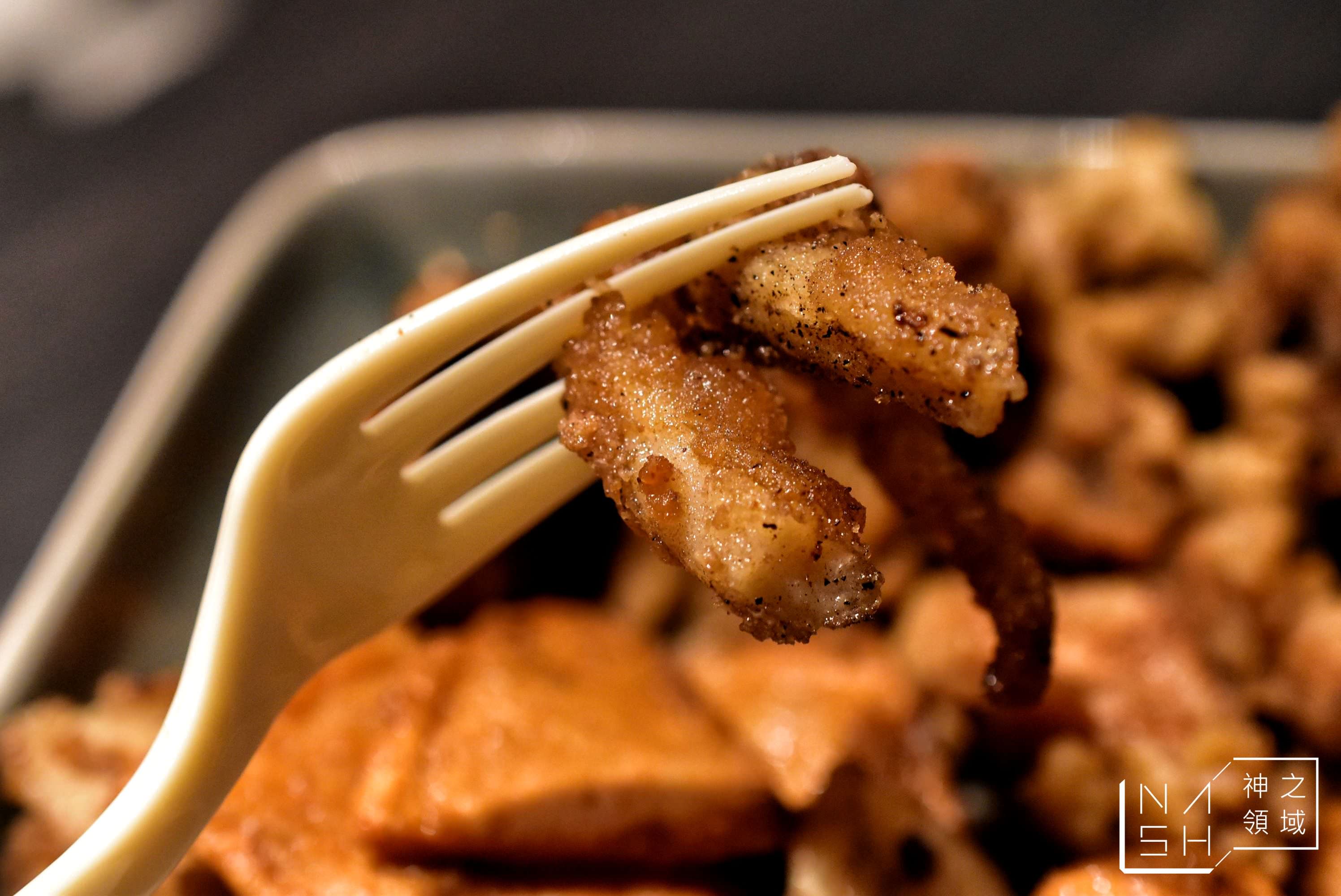 友愛鹹酥雞