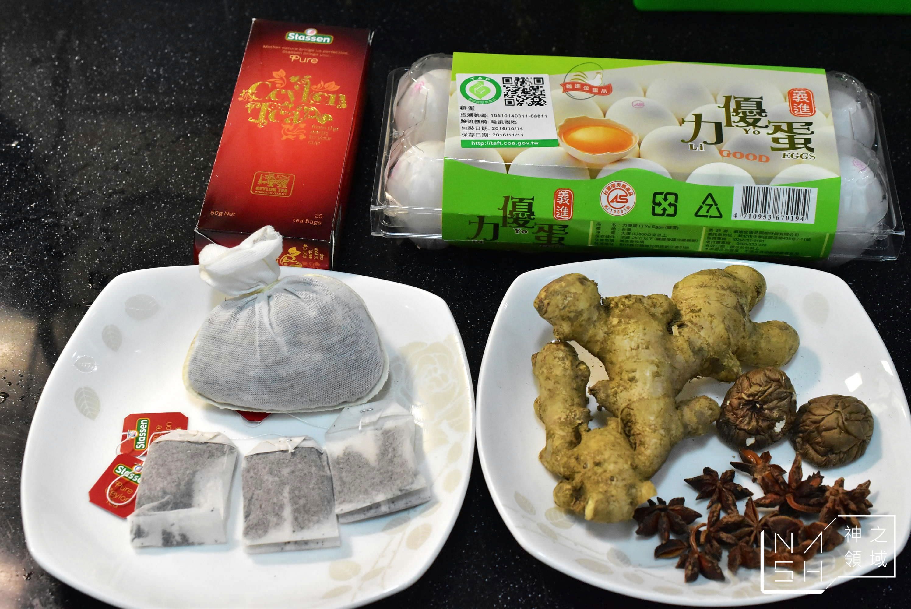 茶葉蛋食譜