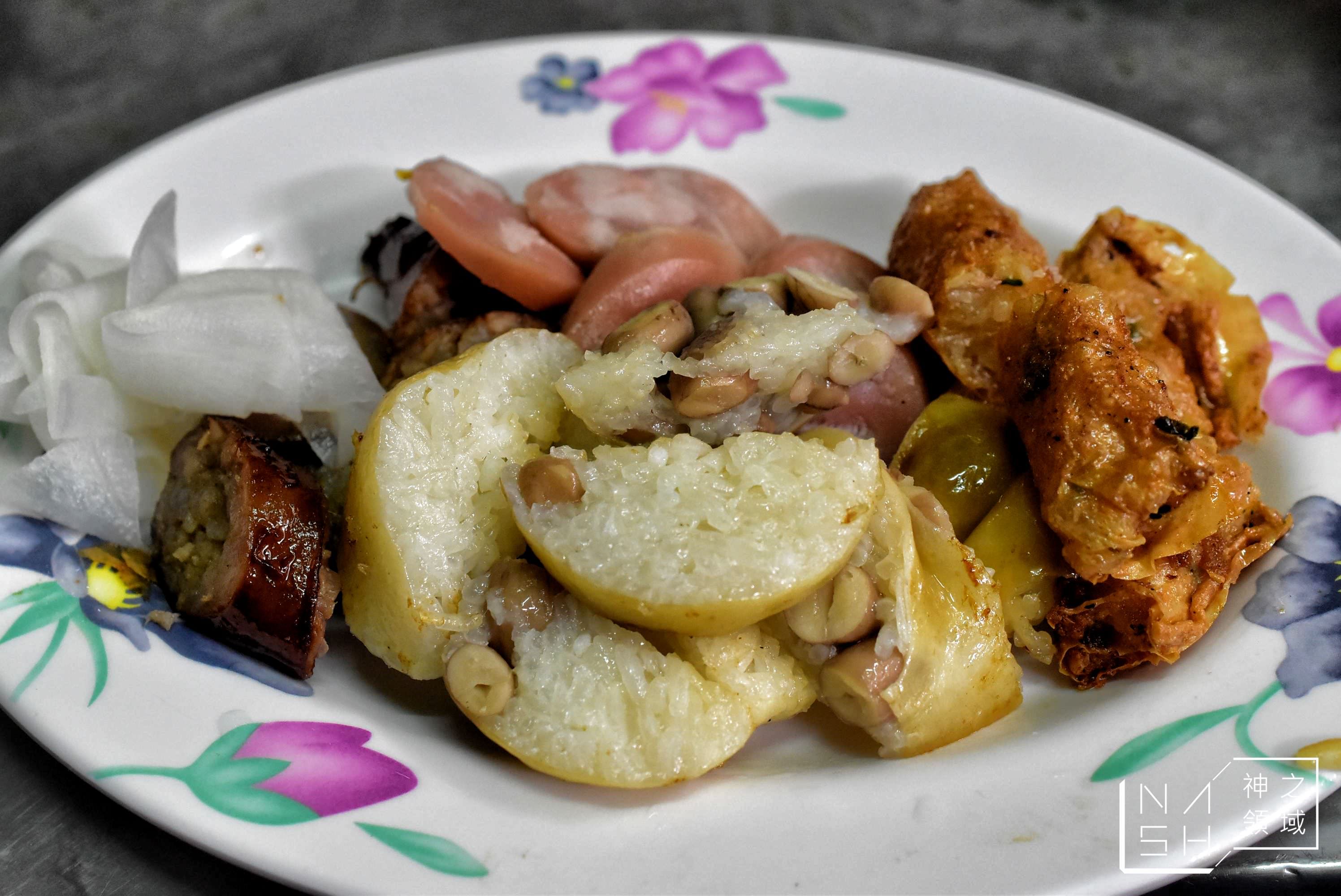 黑白切,榮盛米糕,阿財點心,香腸熟肉 @Nash，神之領域