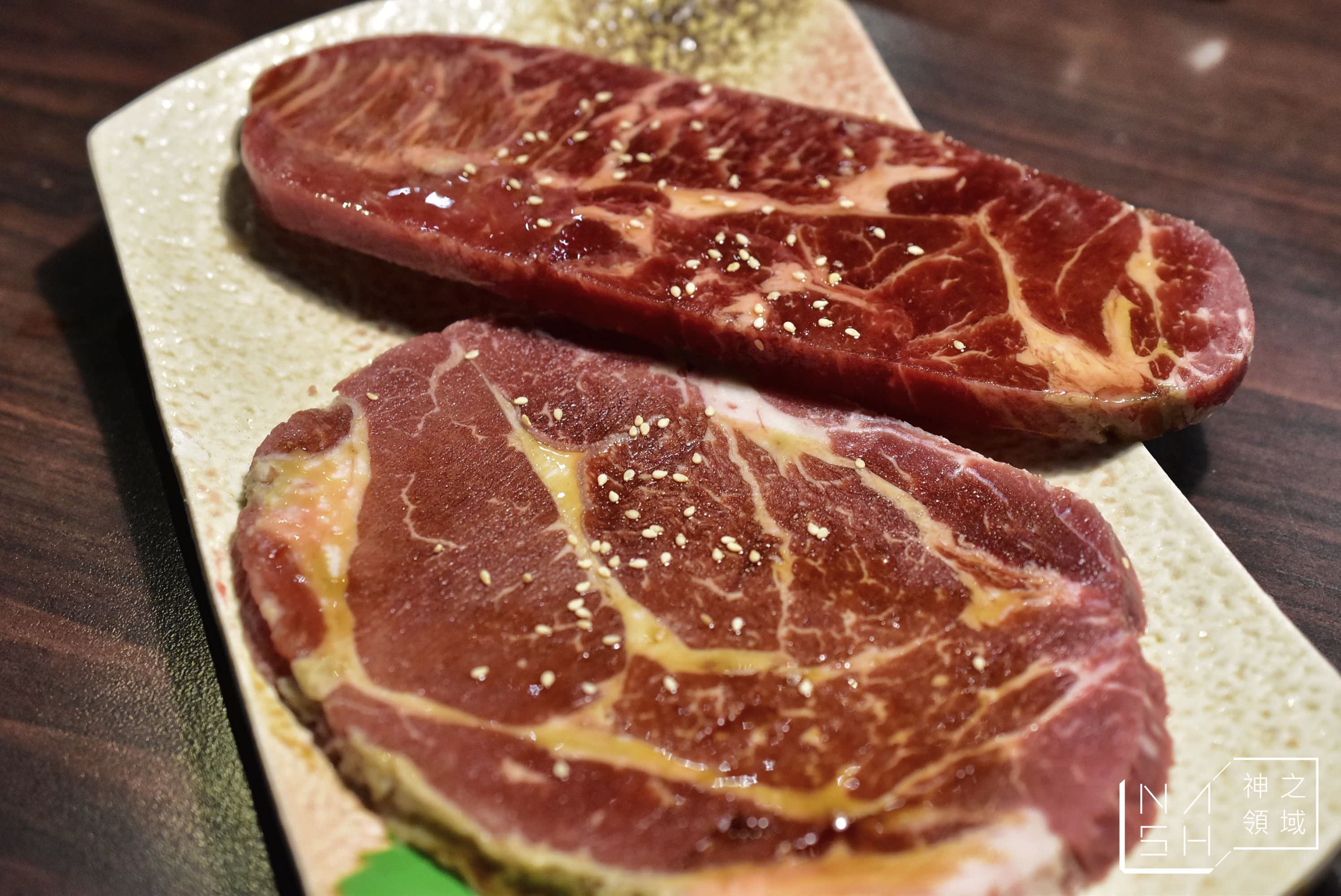 燒肉眾