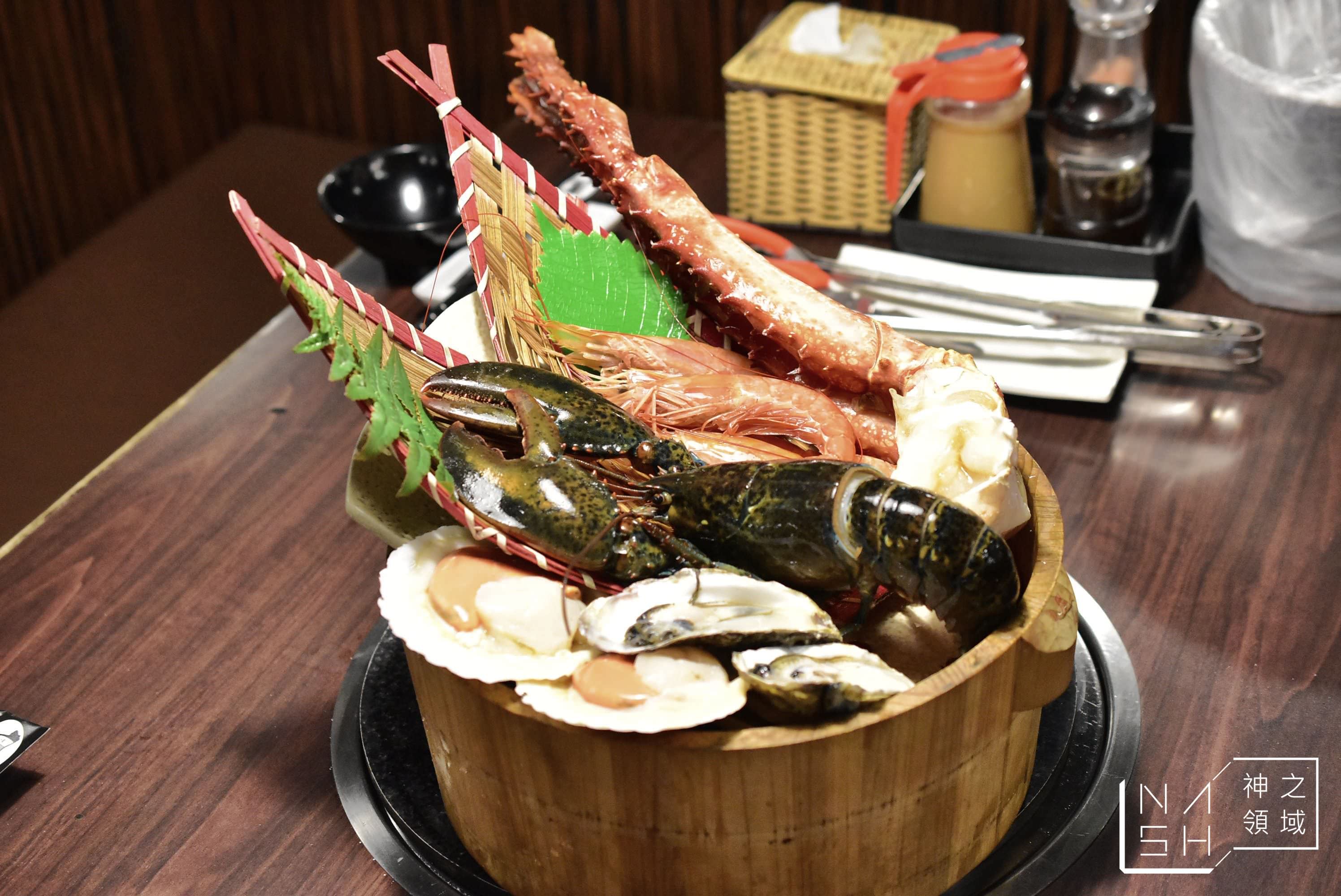燒肉眾