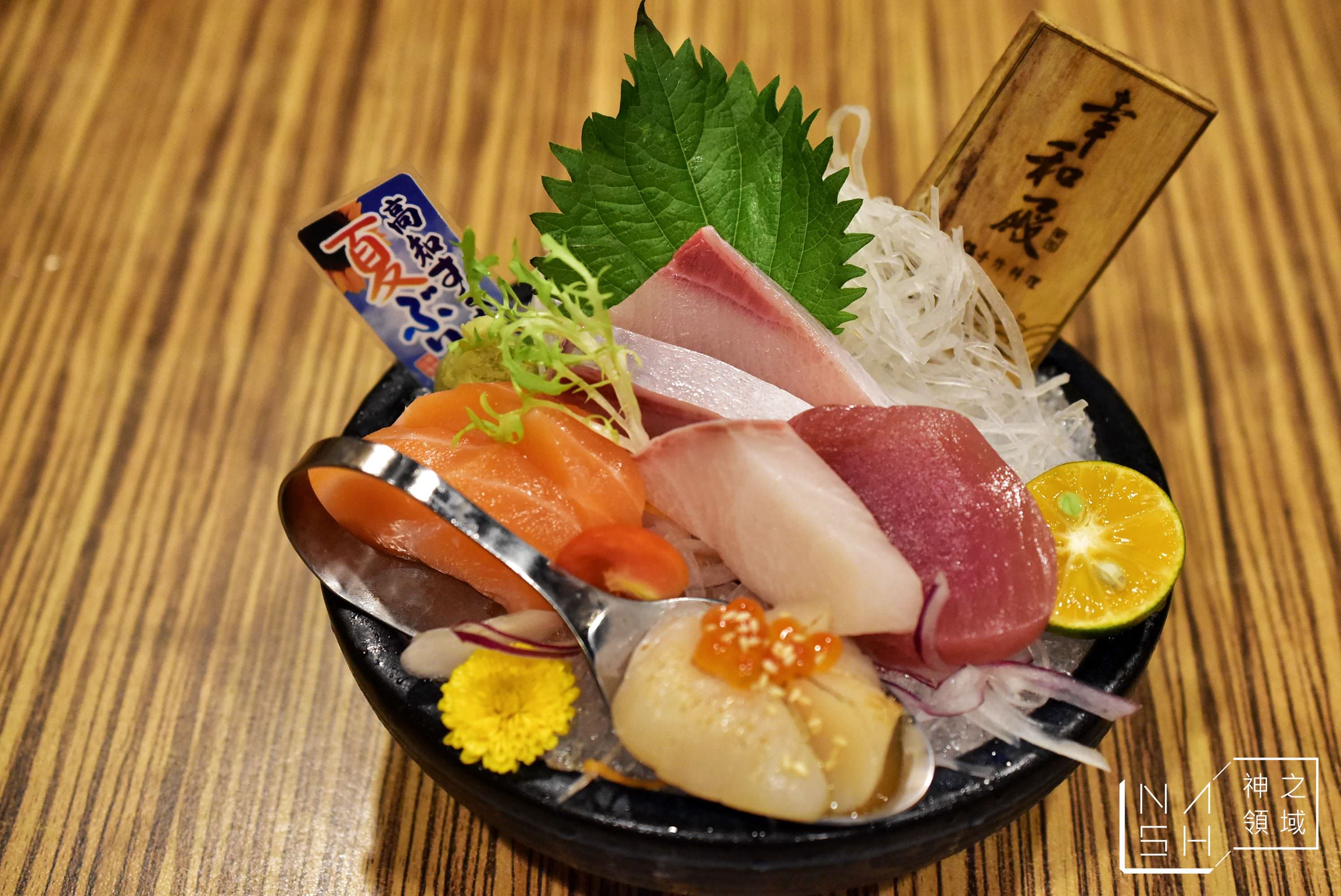 幸和殿