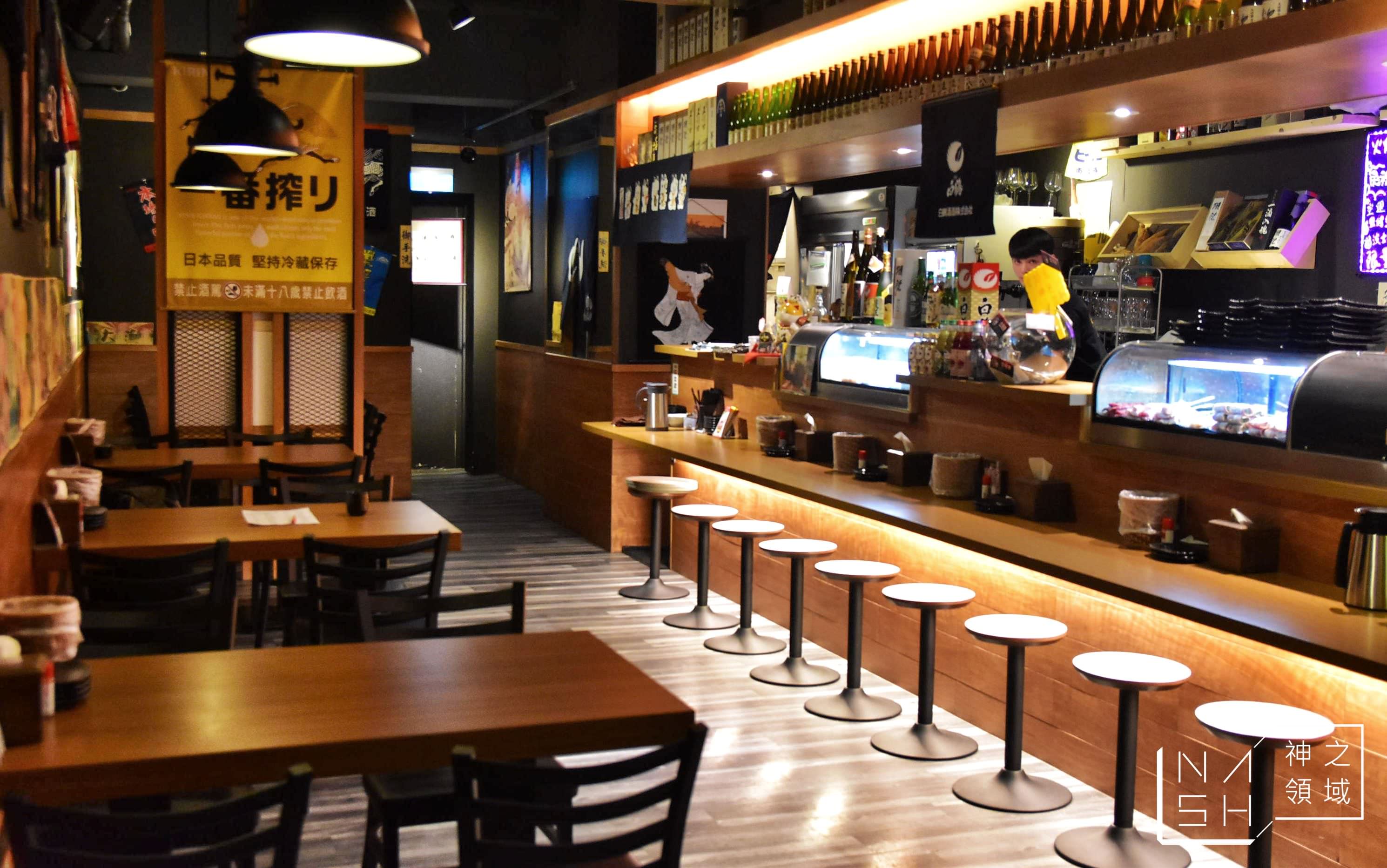 火燒鳥日式居酒屋