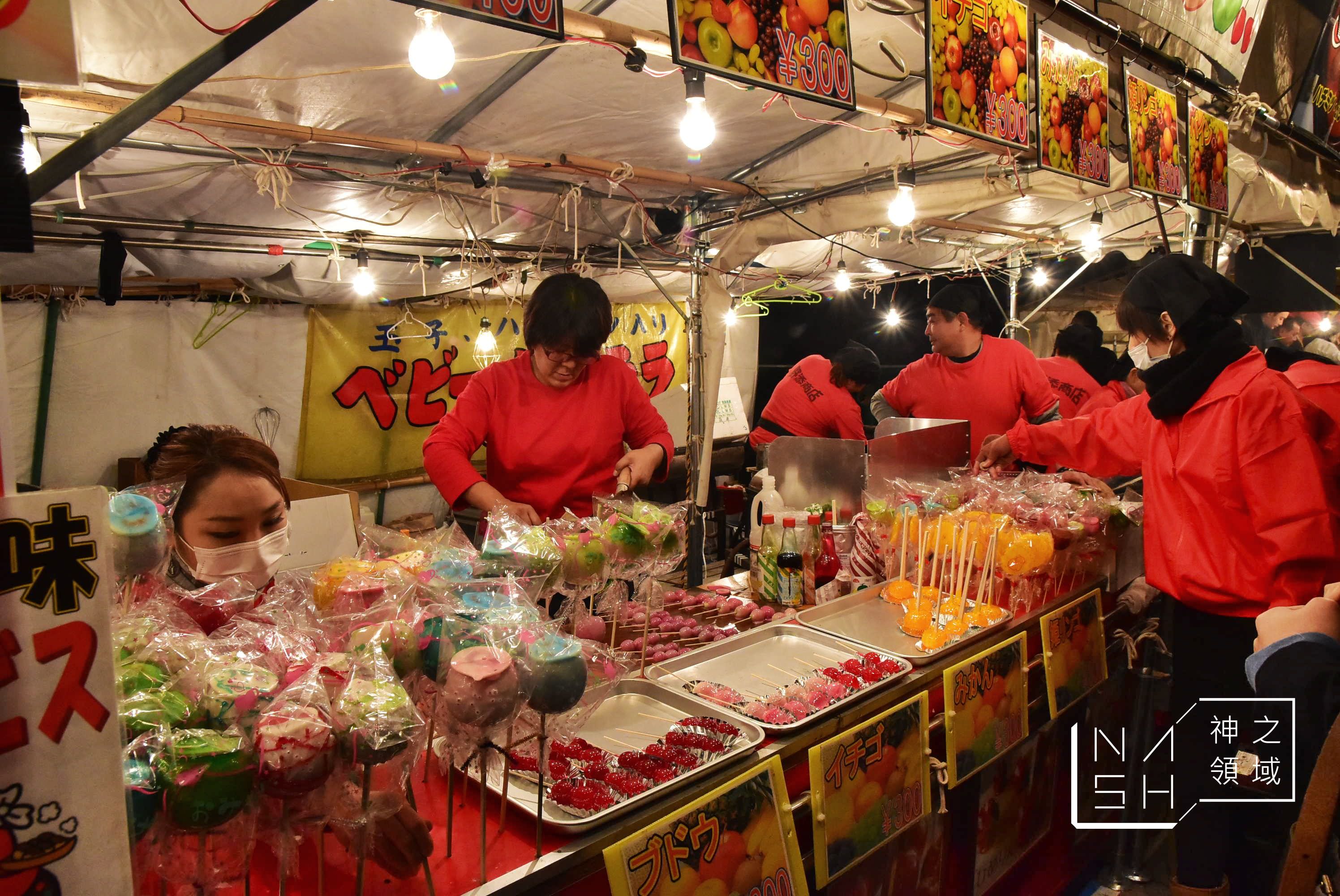 神戶光之祭典