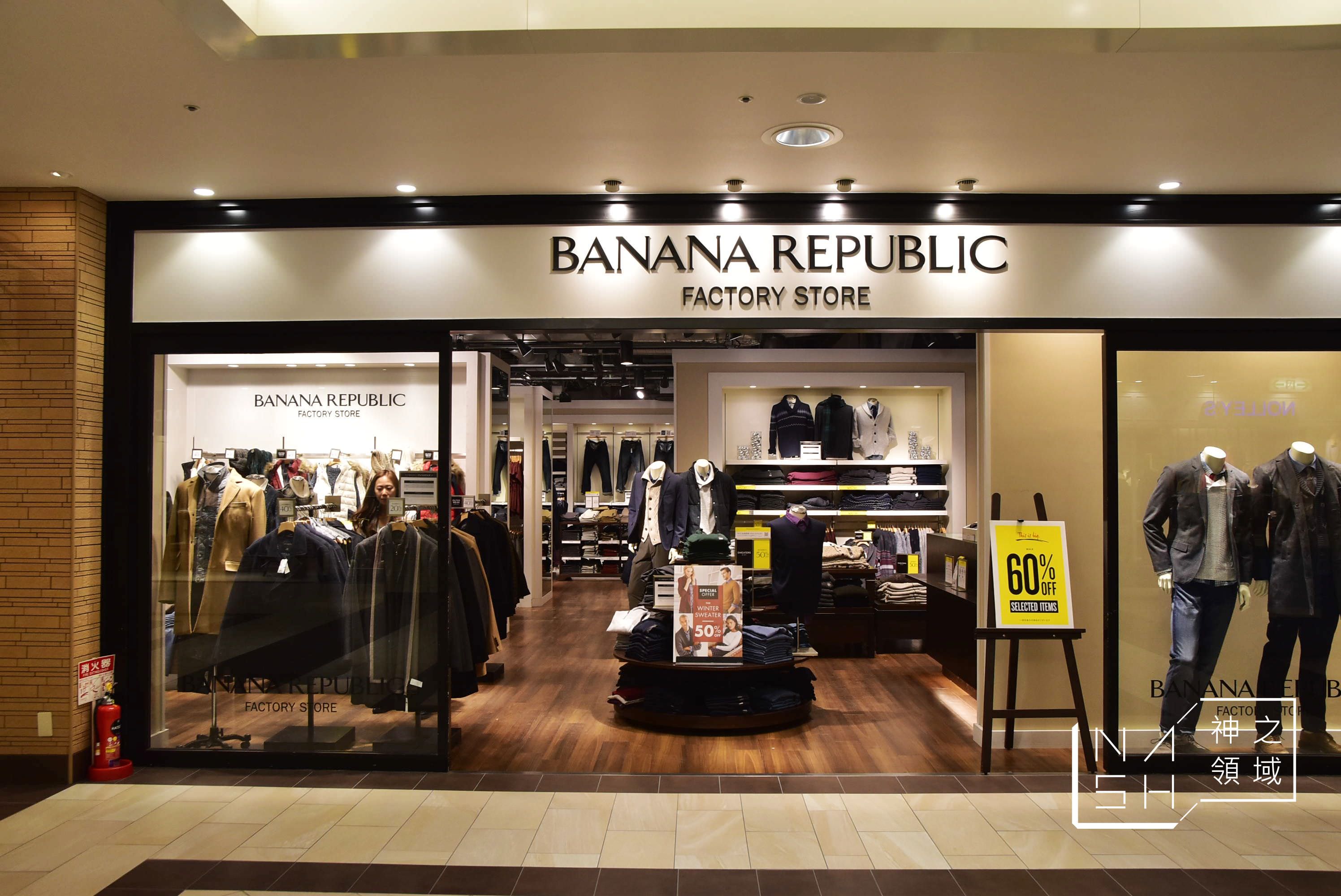 mitsui outlet park kobe