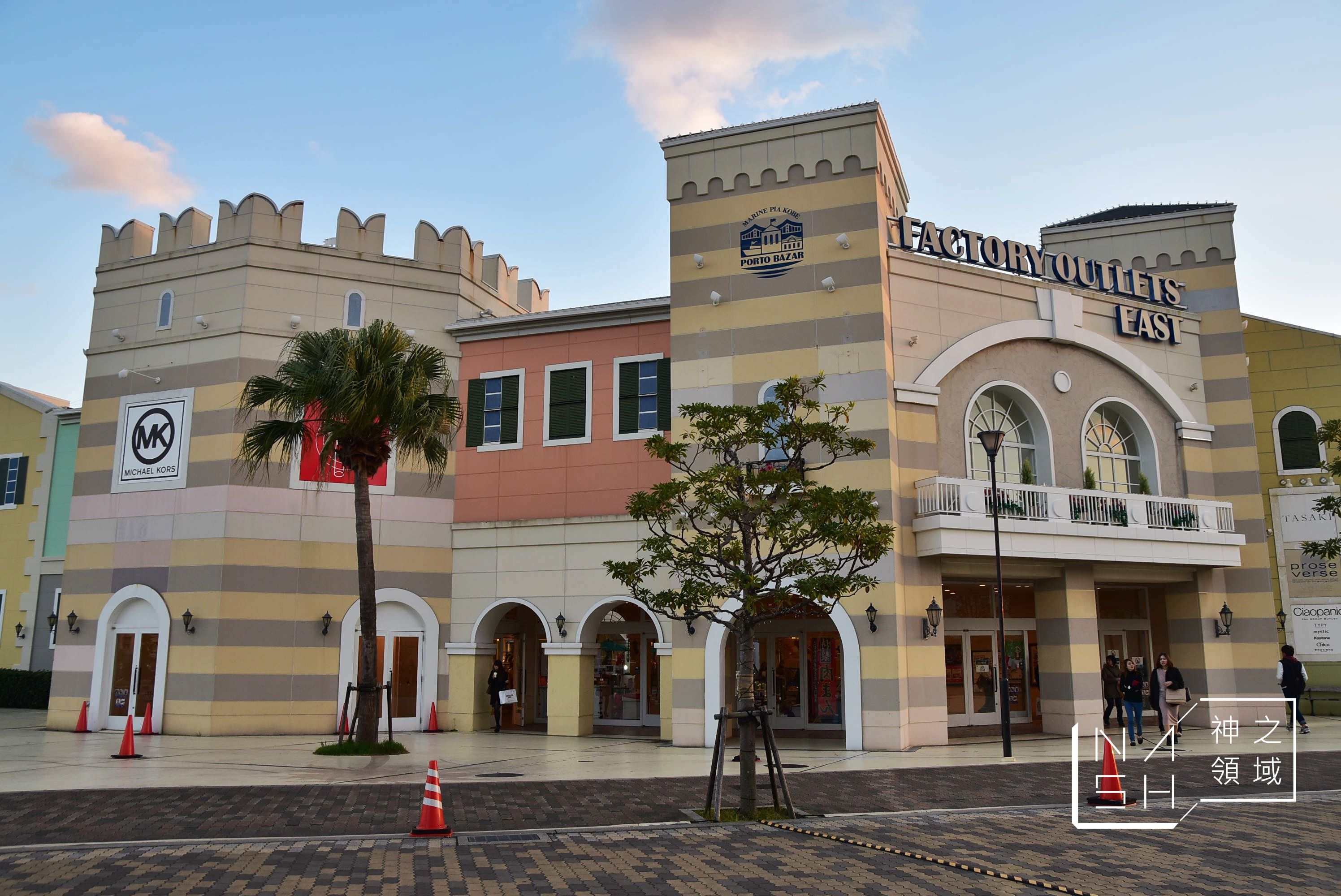 mitsui outlet park kobe