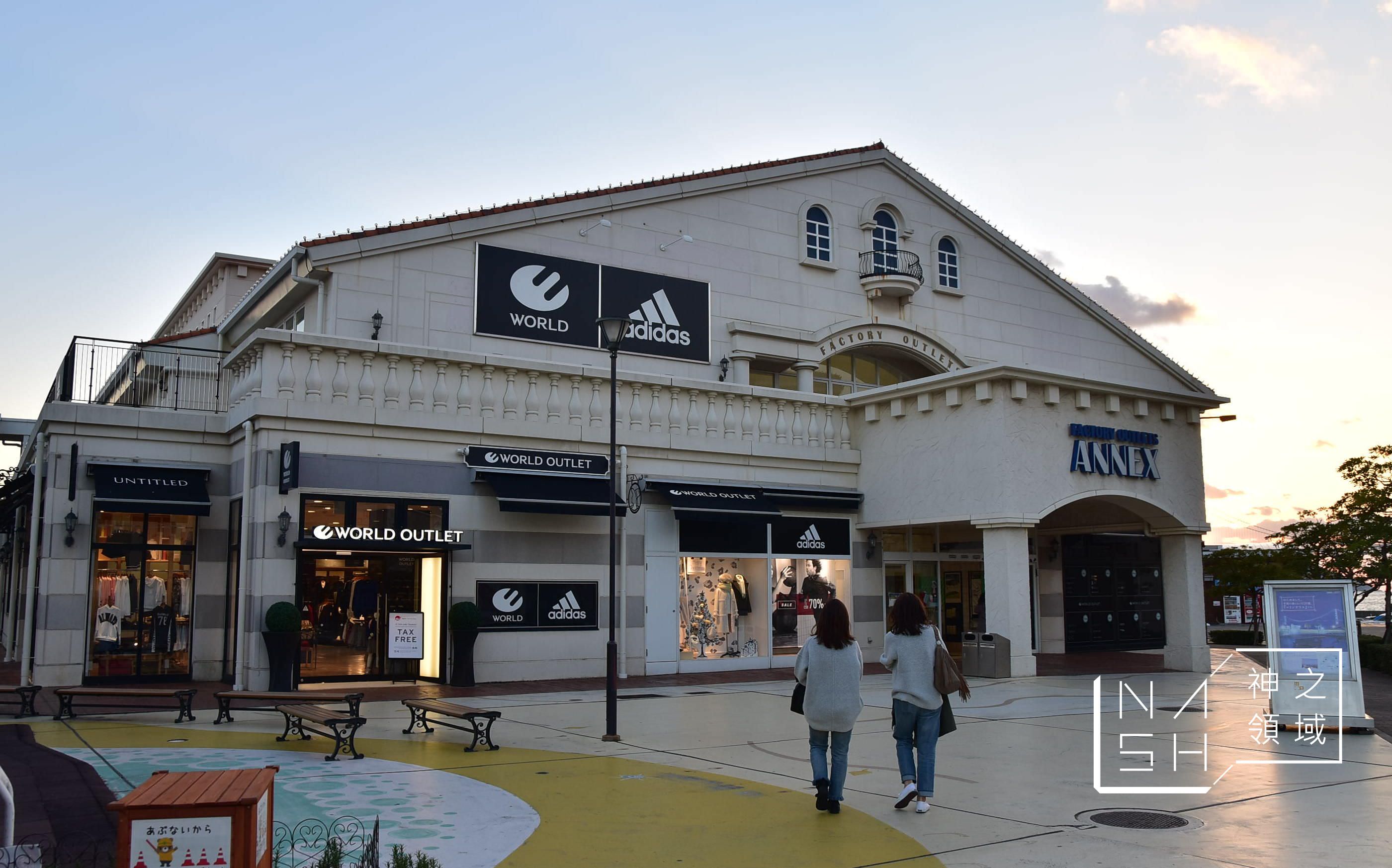 mitsui outlet park kobe