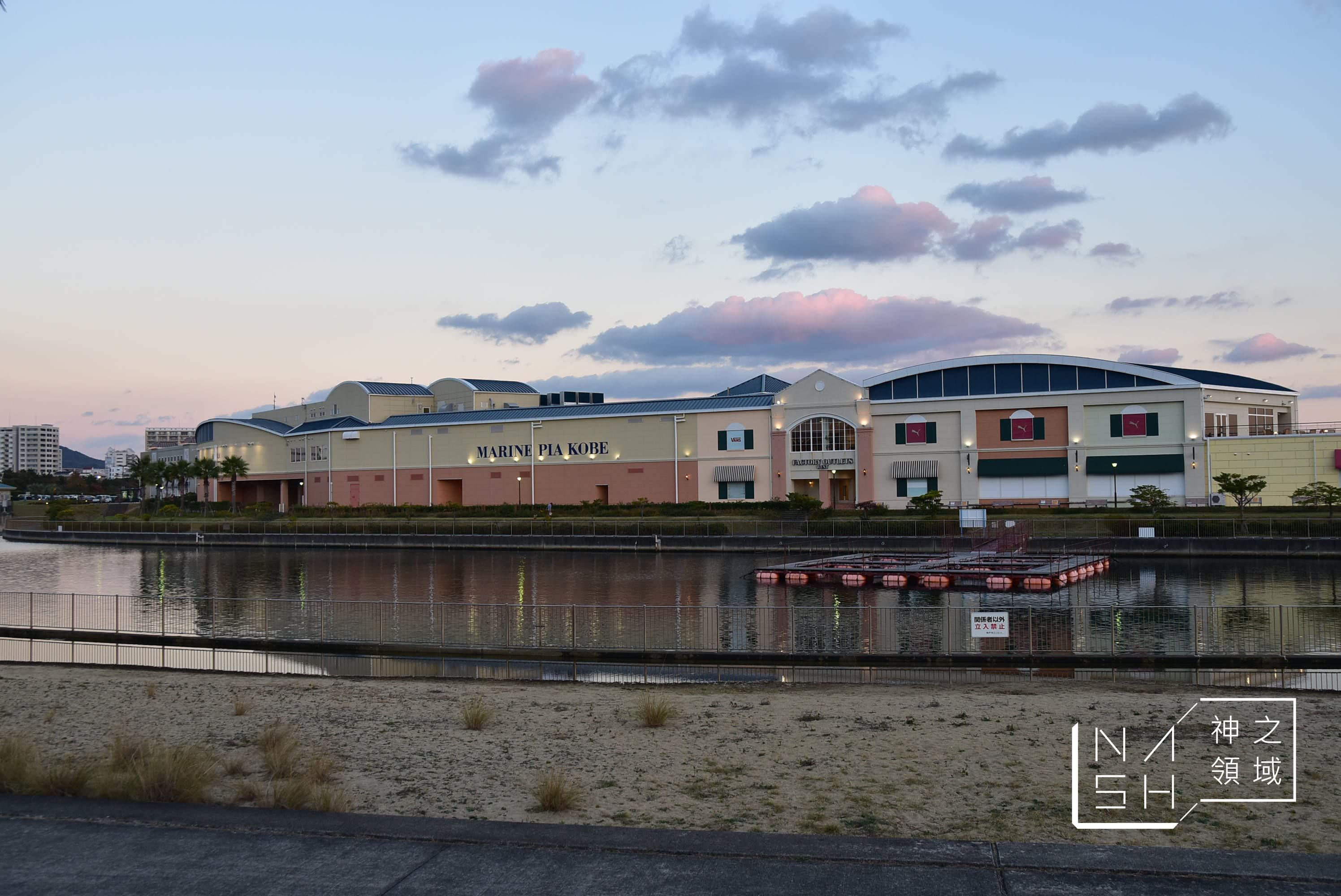 mitsui outlet park kobe