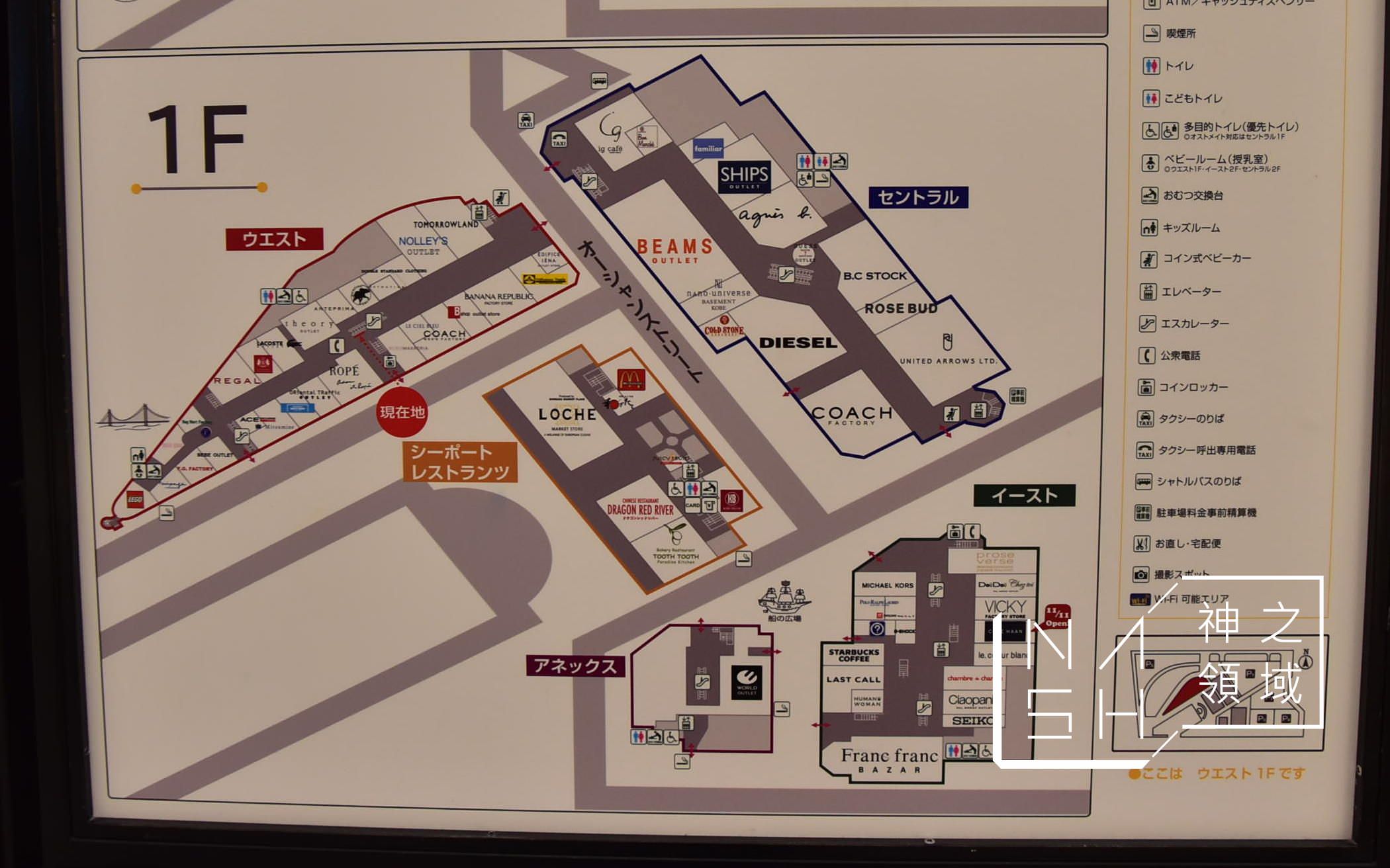 mitsui outlet park kobe