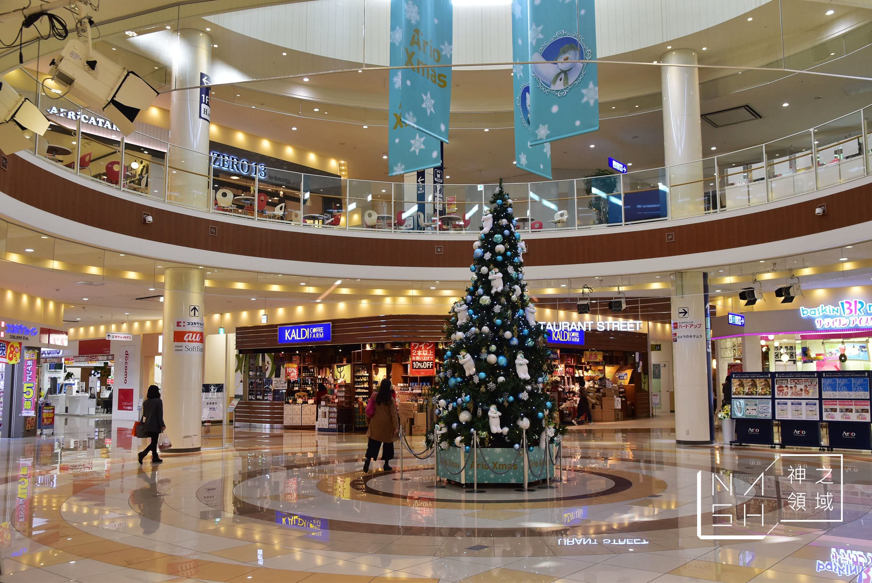 倉敷三井OUTLET PARK