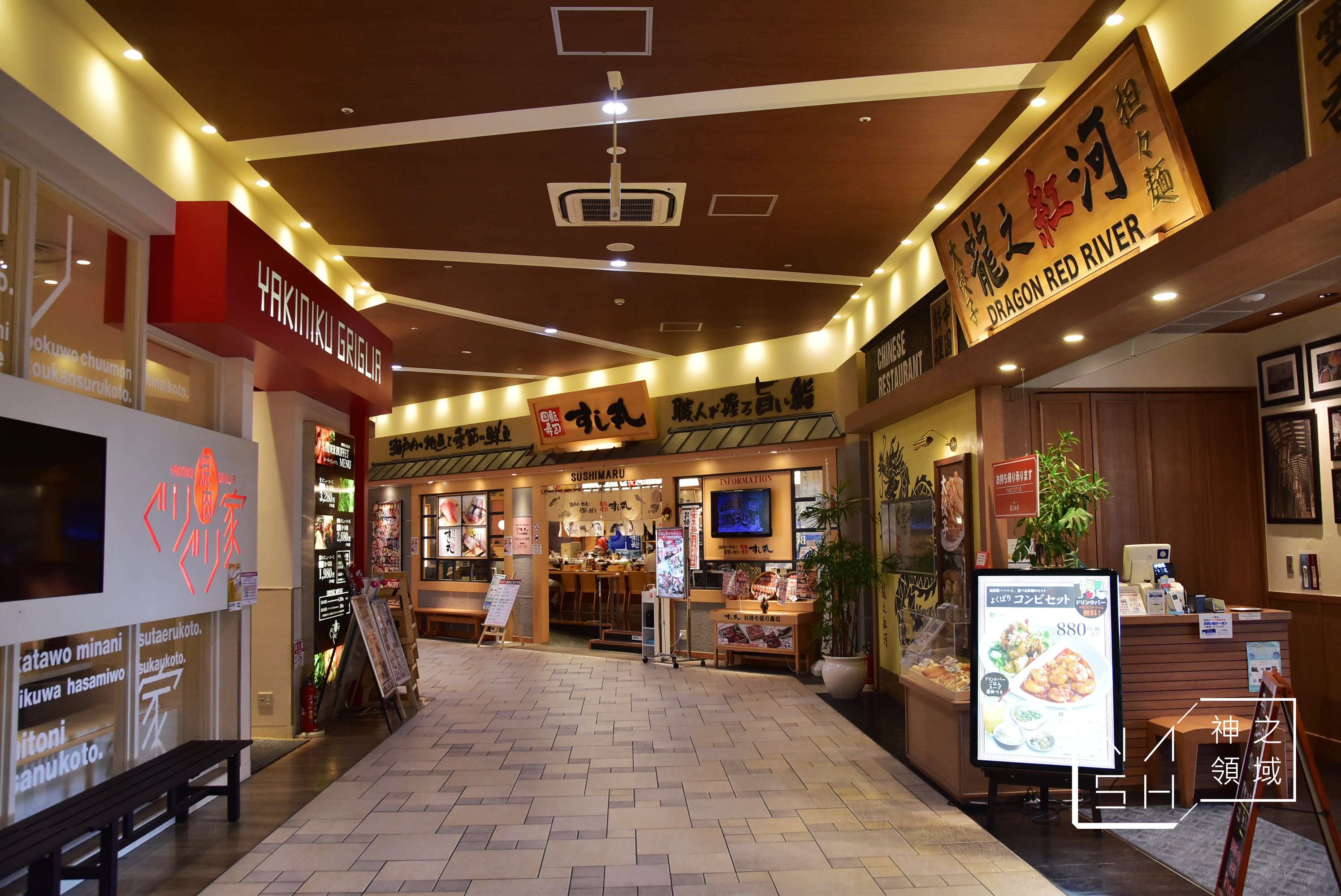 倉敷三井OUTLET PARK