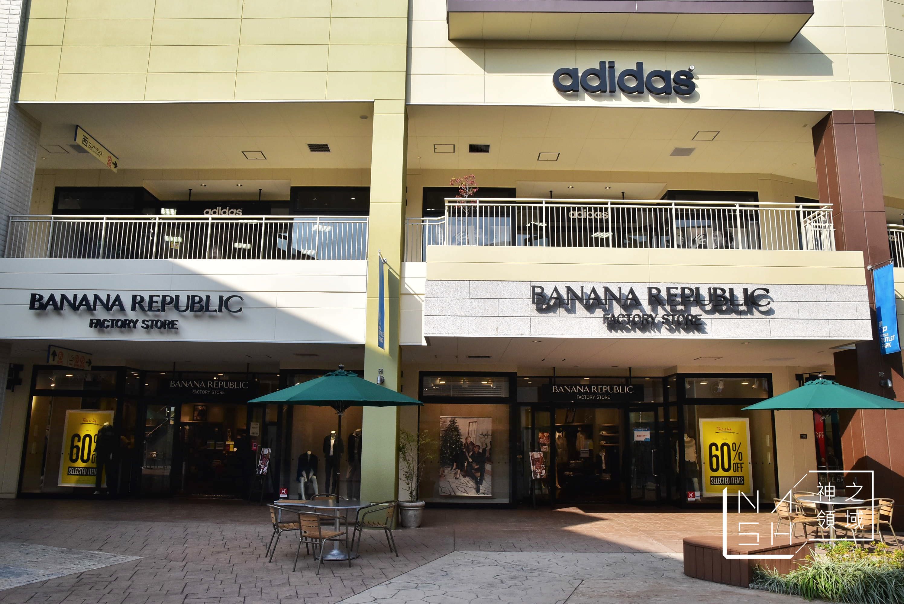 倉敷三井OUTLET PARK