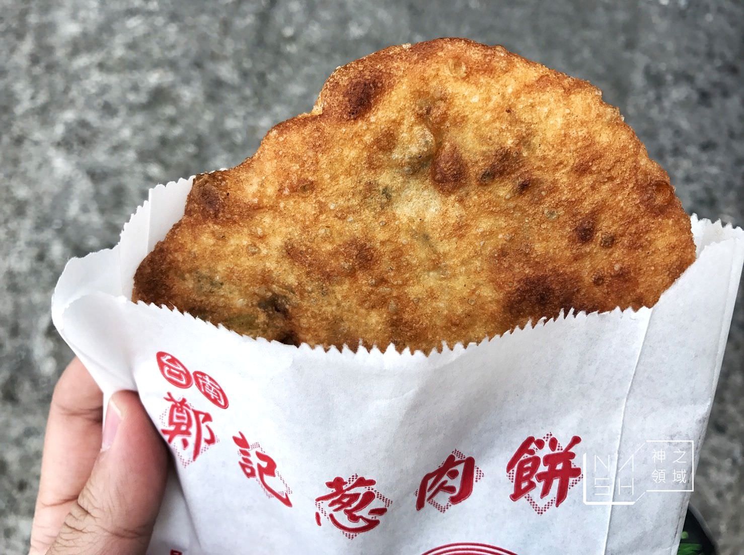 蔥油餅,蔥肉餅,鄭記蔥肉餅 @Nash，神之領域