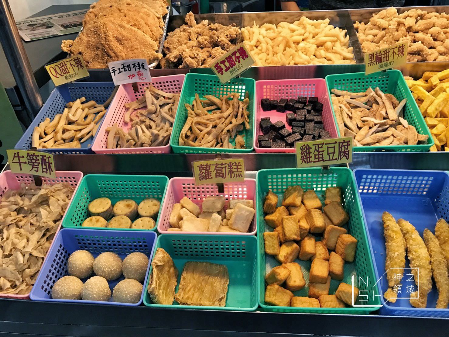 巧味鹹酥雞