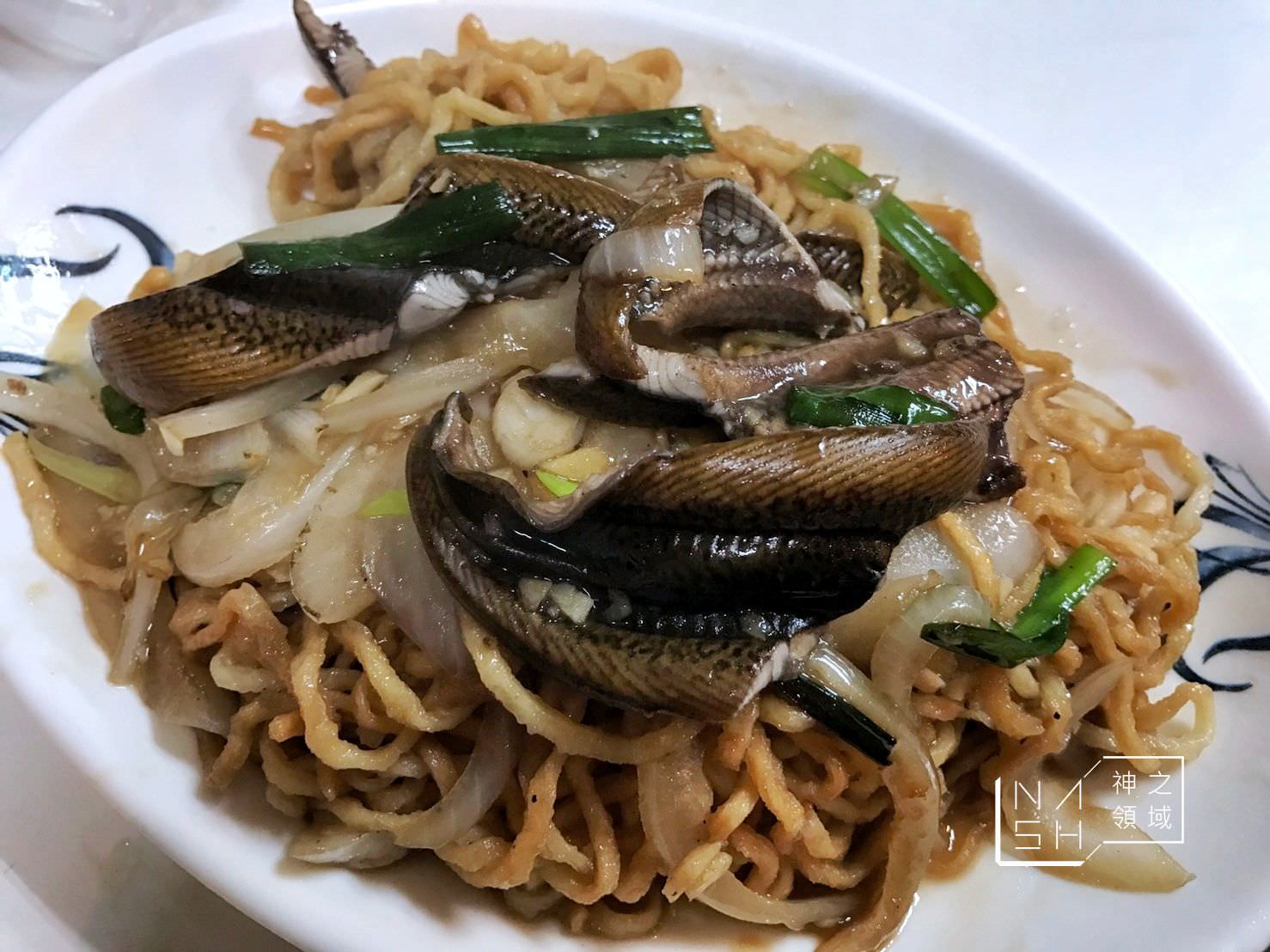 馬沙鱔魚意麵,台南鱔魚意麵推薦