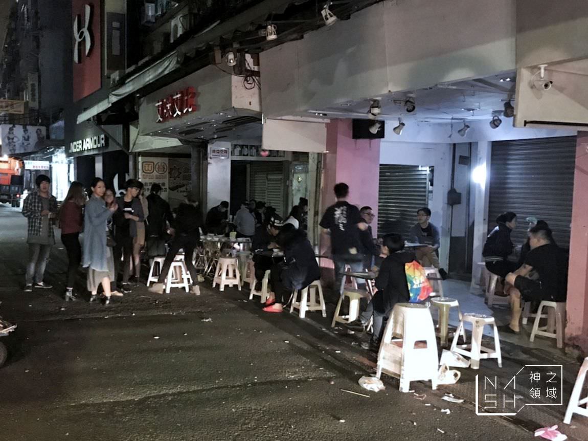 士林夜市半夜,幽靈熱炒店,大東路佐丹奴