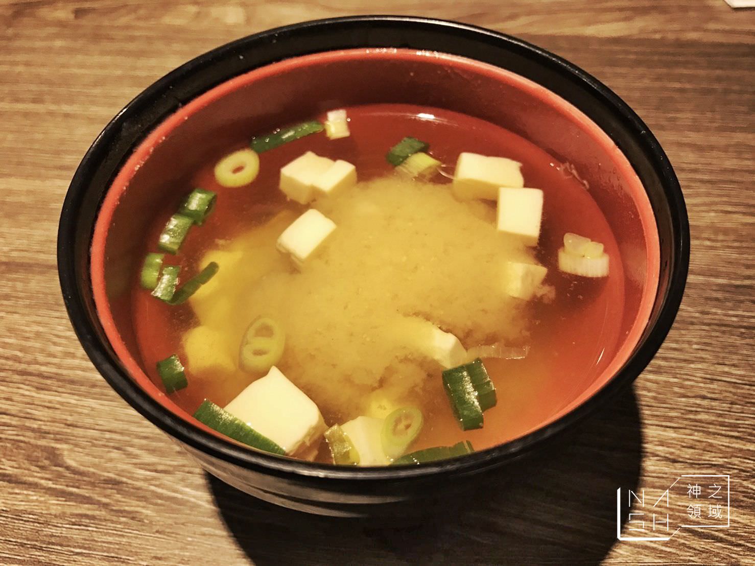 山丼