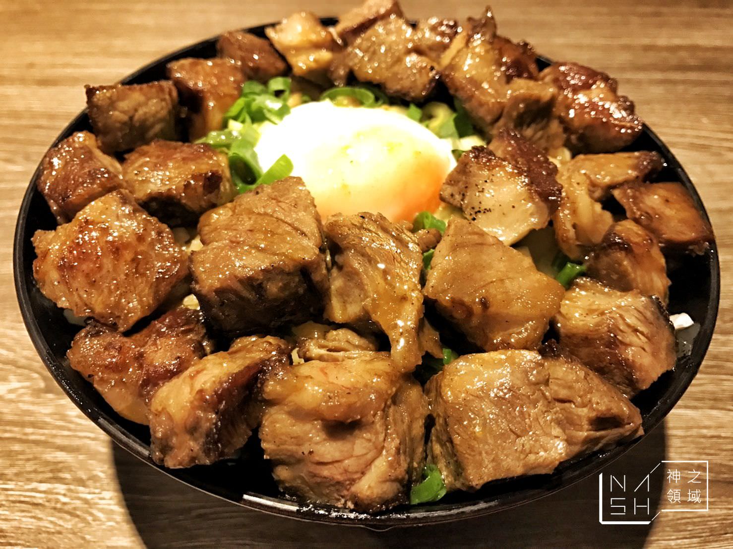山丼