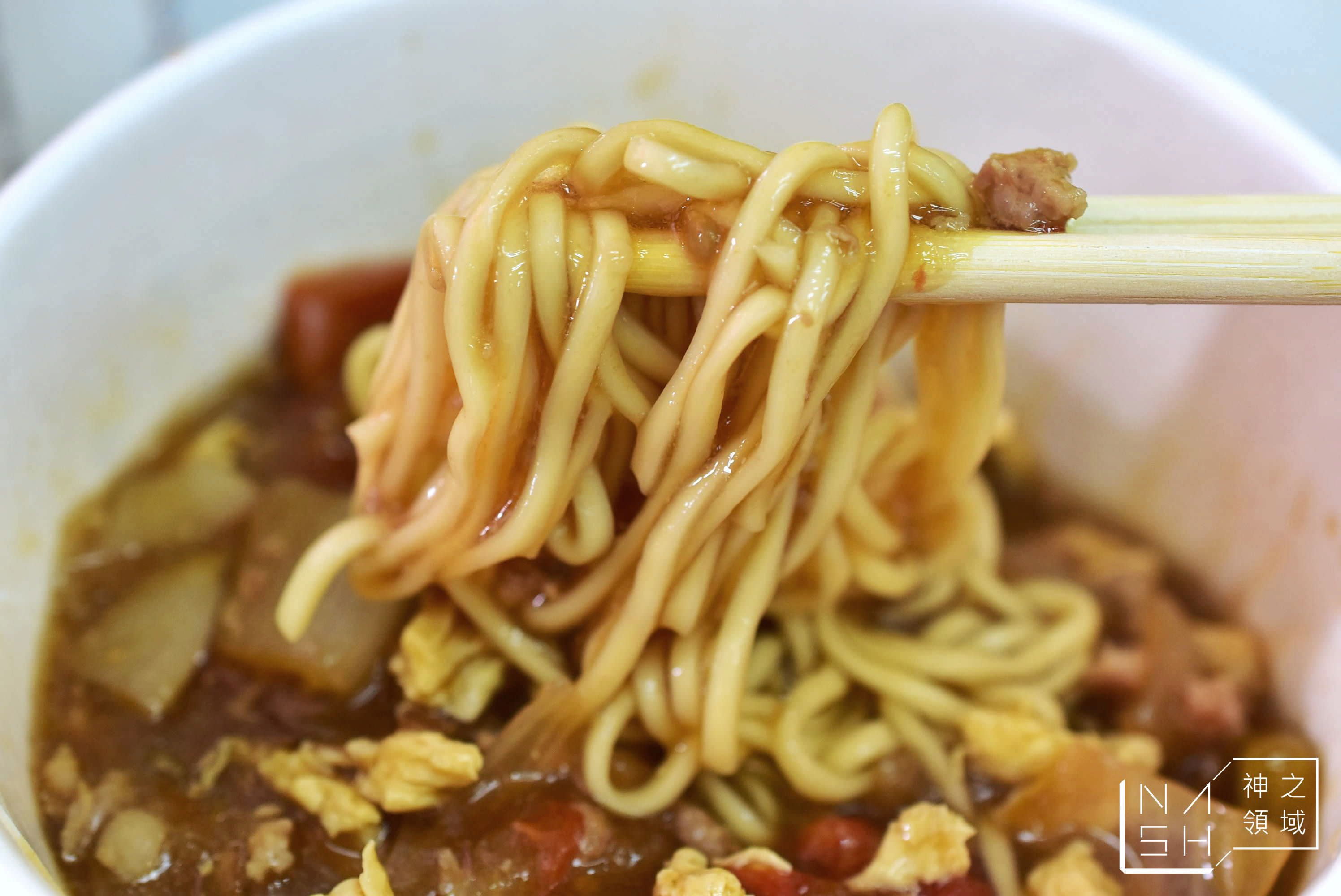 哨子麵
