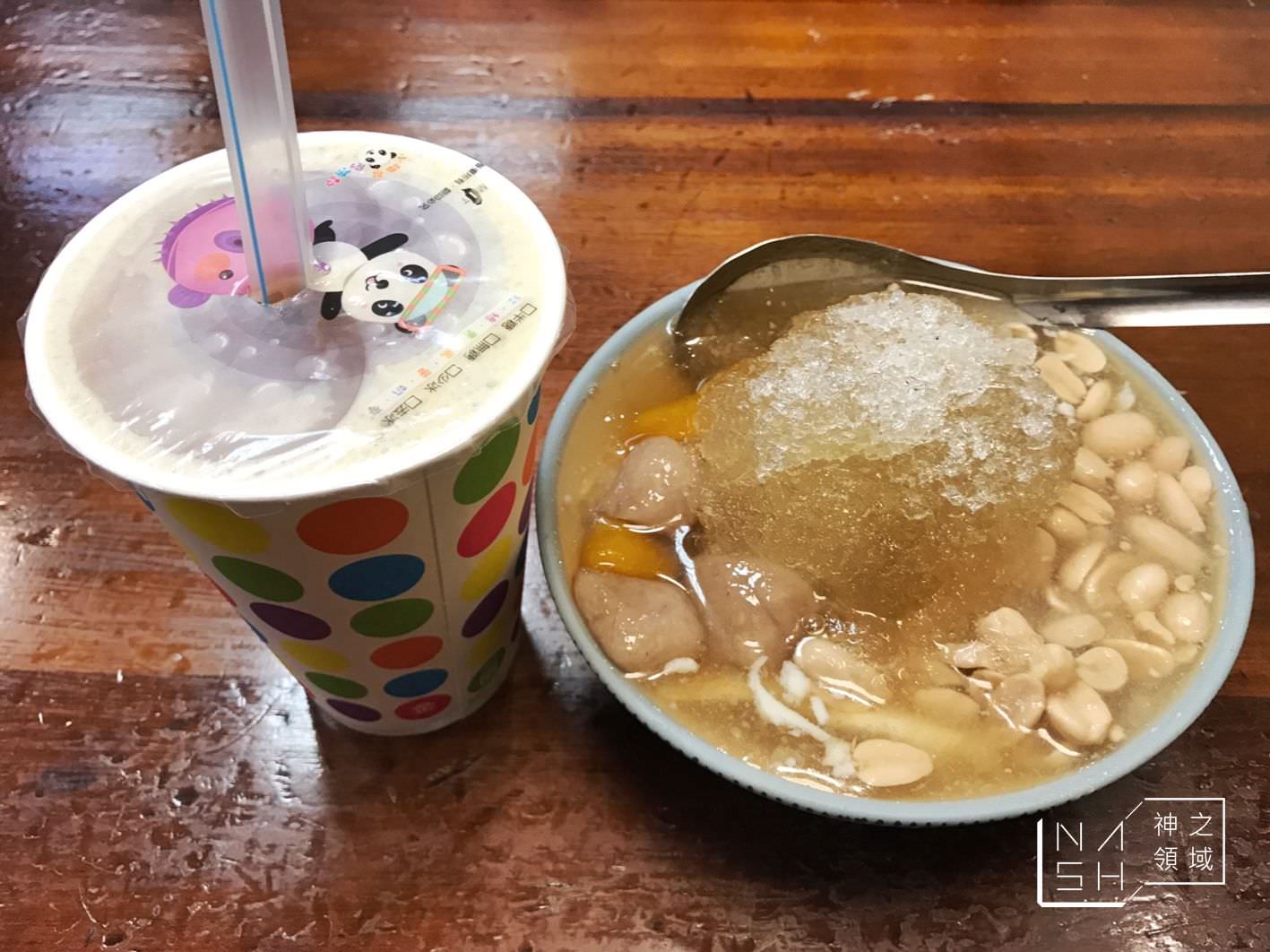 杉味豆花