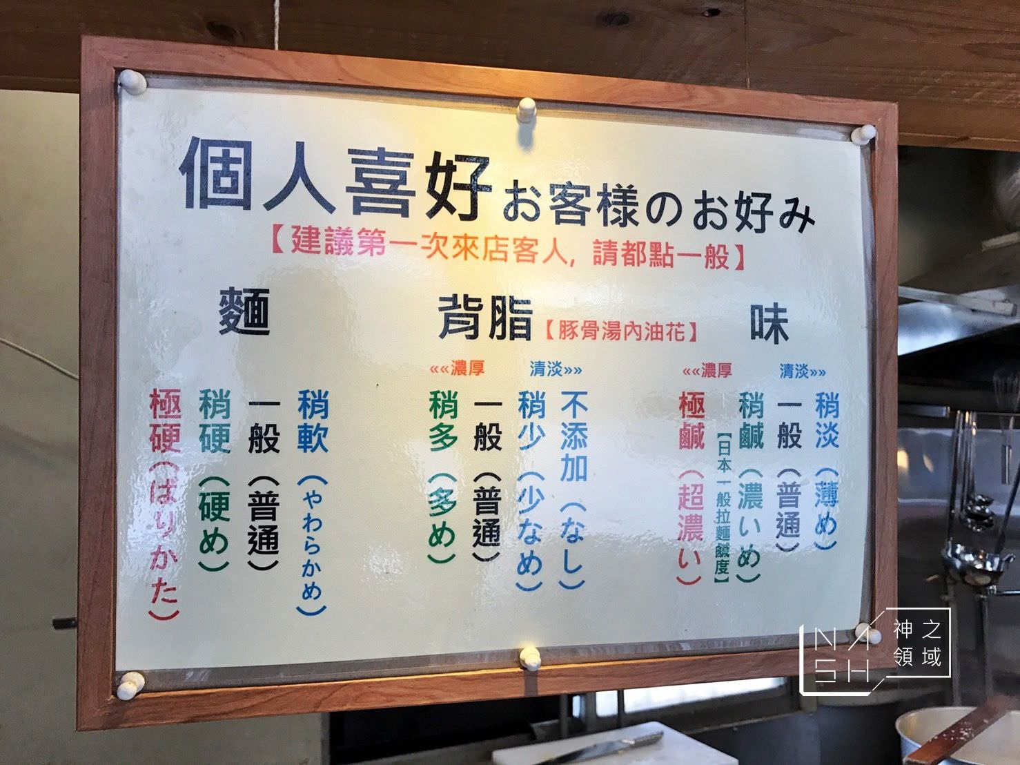 八峰亭
