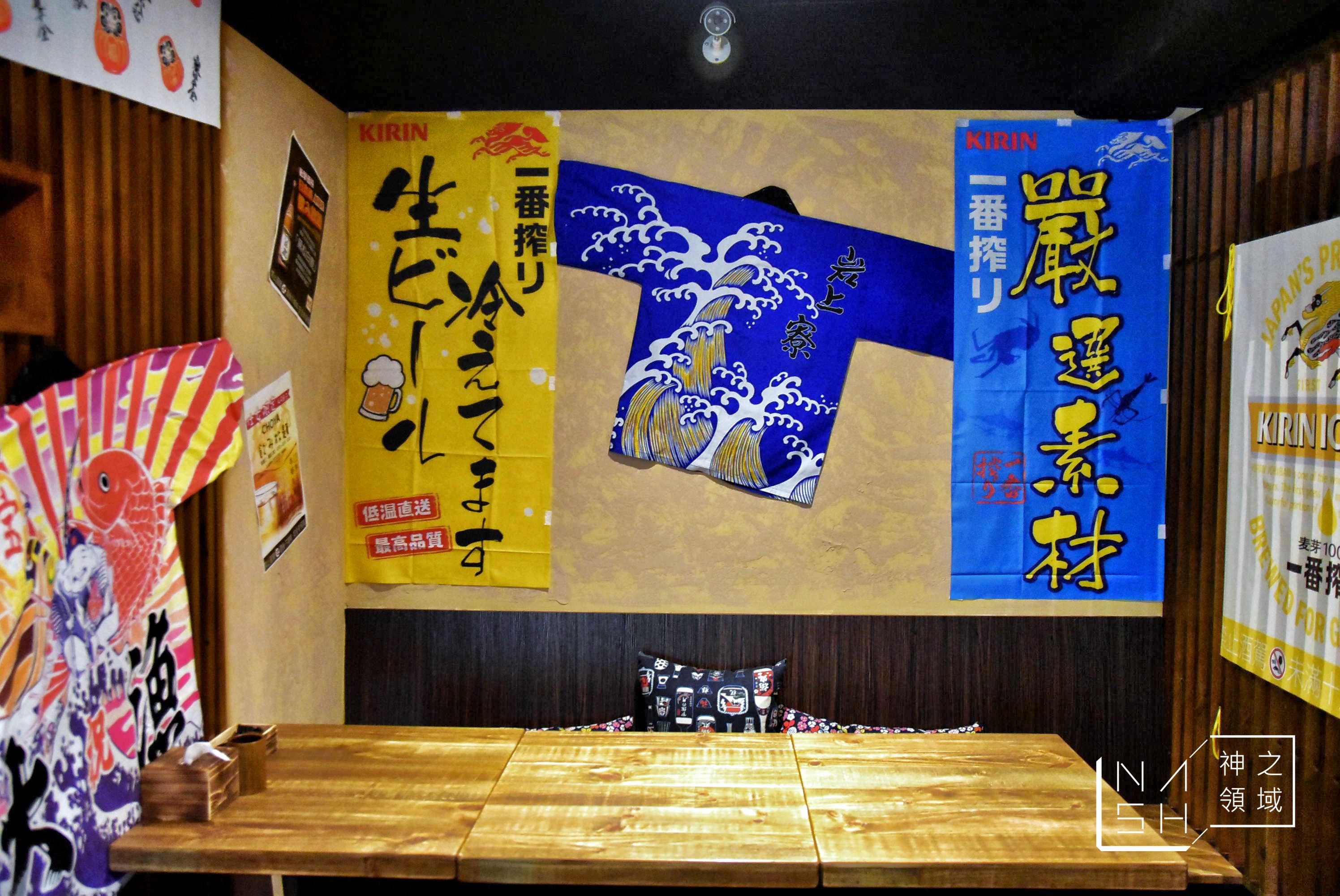 居酒屋,激安,捷運市政府
