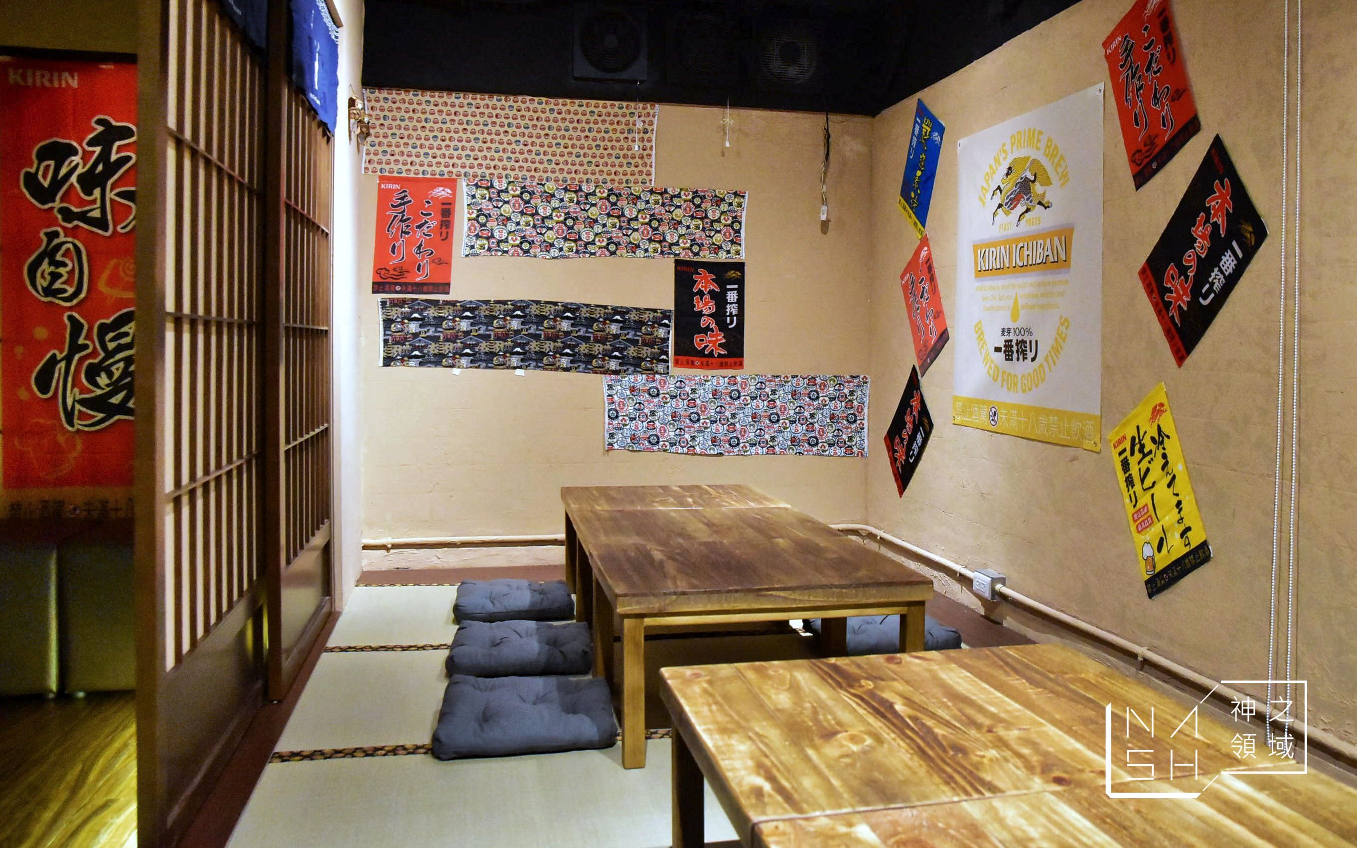 居酒屋,激安,捷運市政府