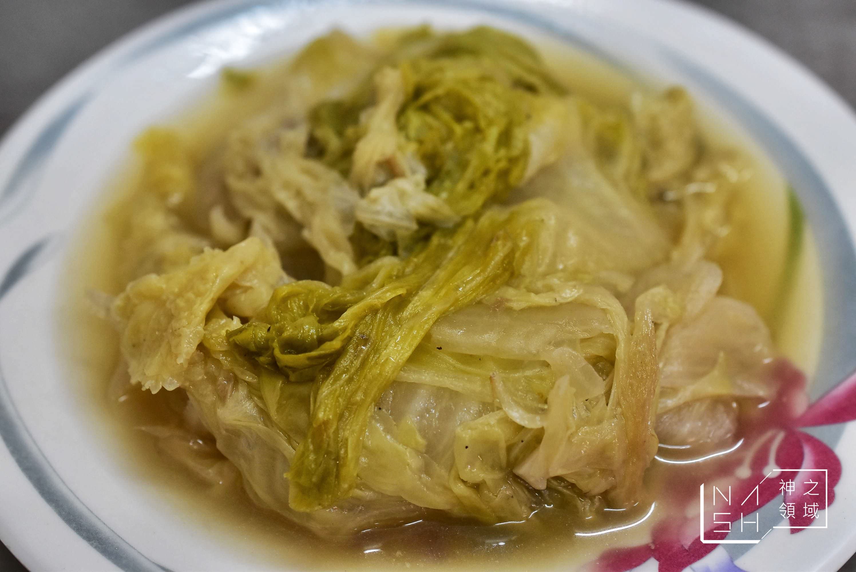 嘉義阿麗雞肉飯總店