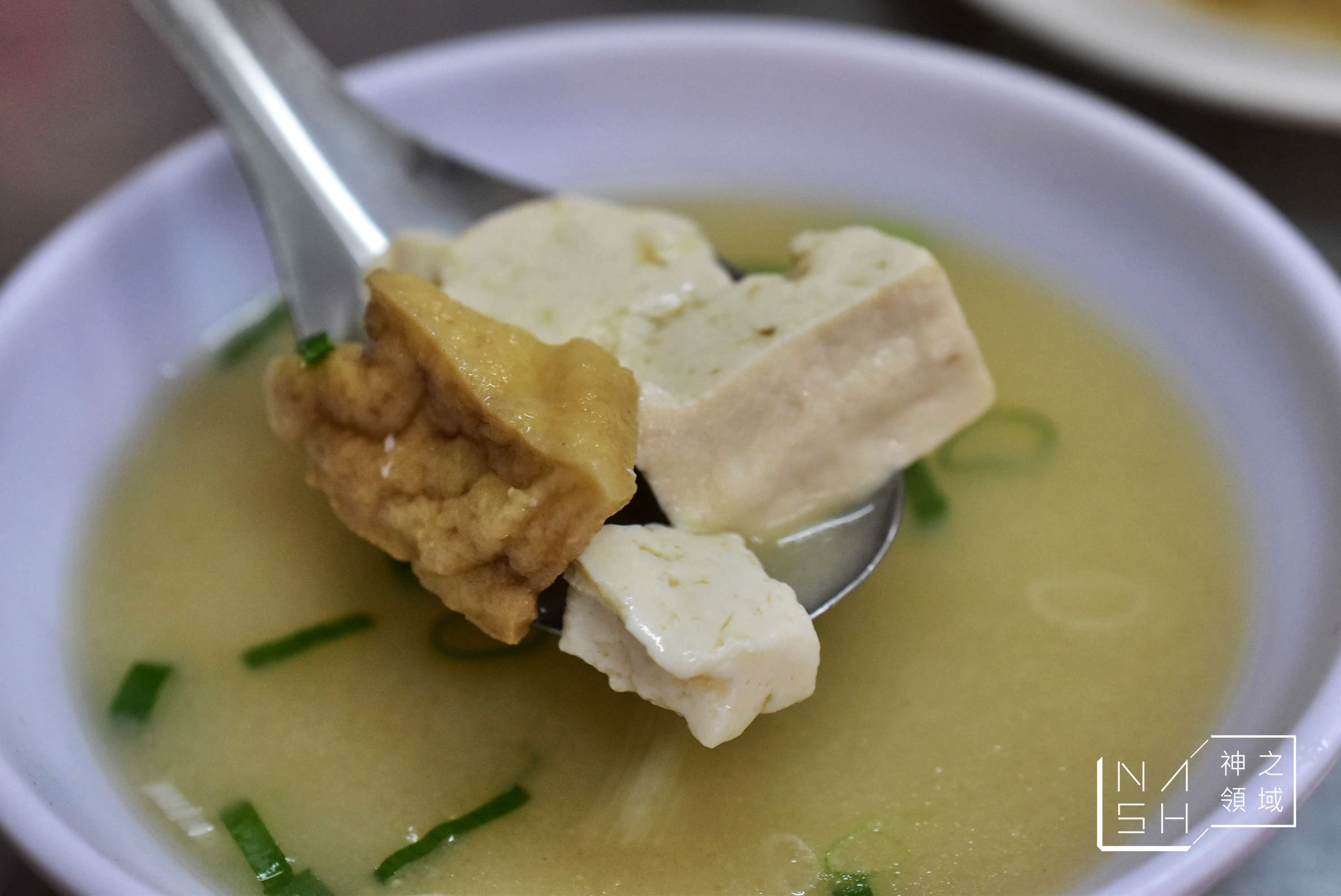 嘉義阿麗雞肉飯總店