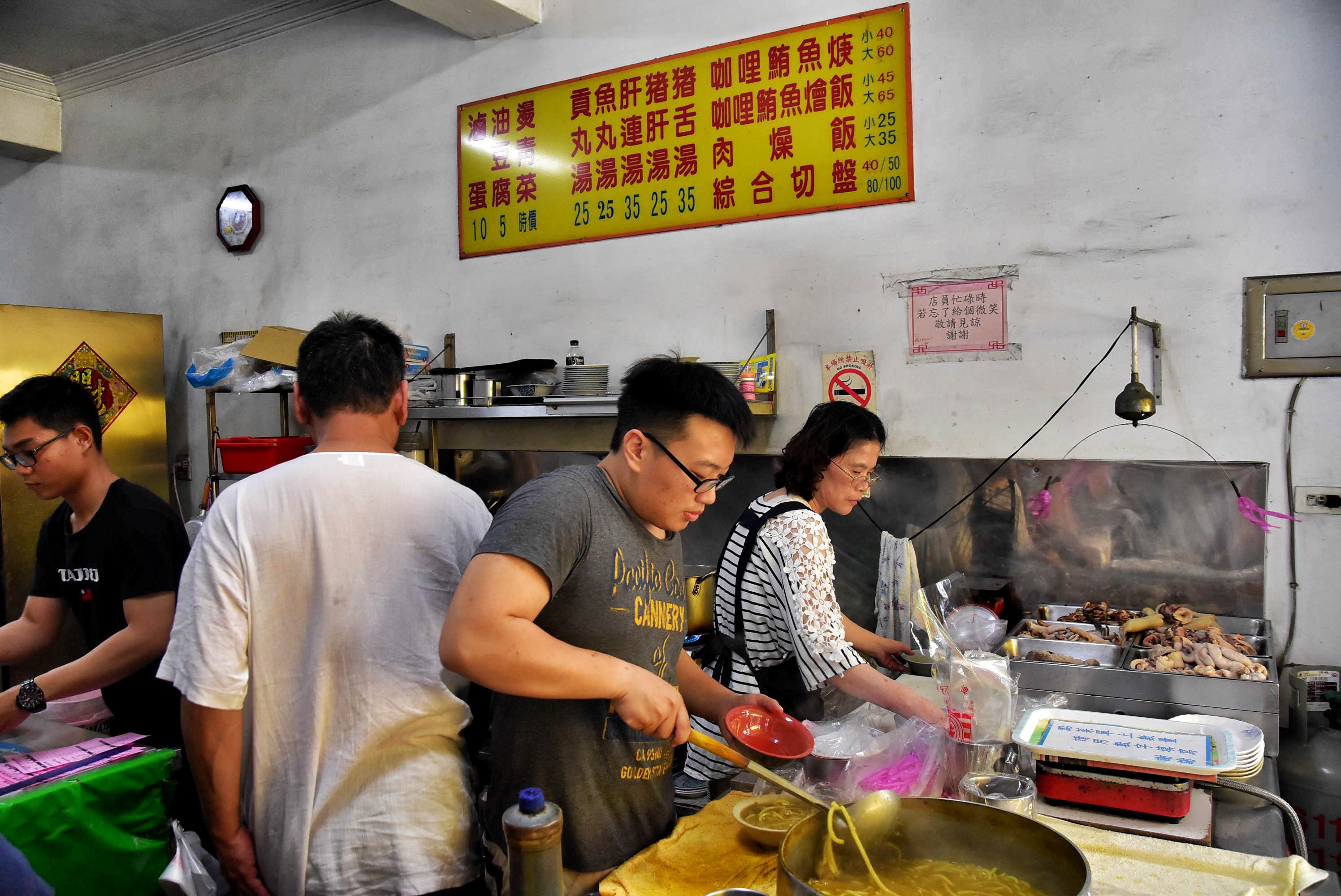 阿婆羹咖哩鮪魚羹,橋頭美食