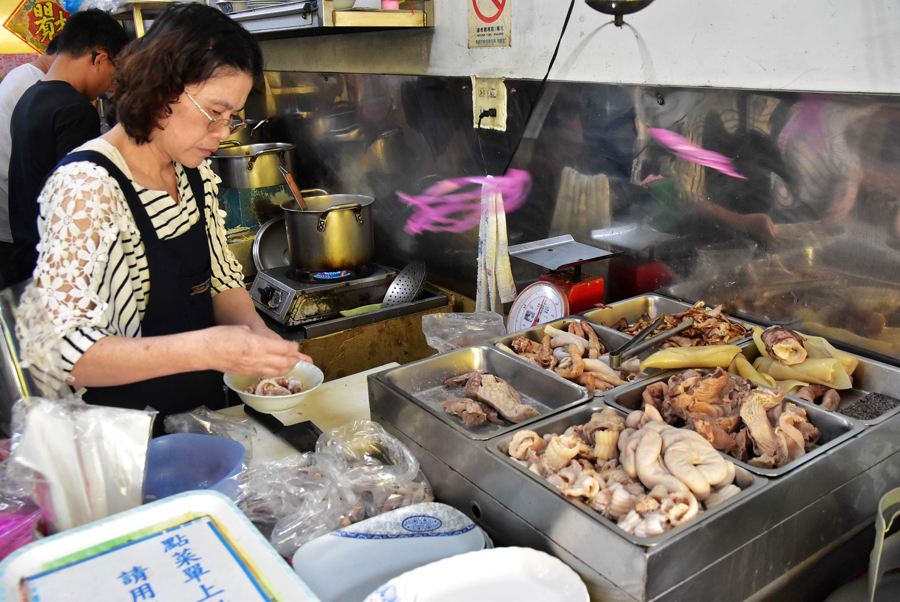 阿婆羹咖哩鮪魚羹,橋頭美食