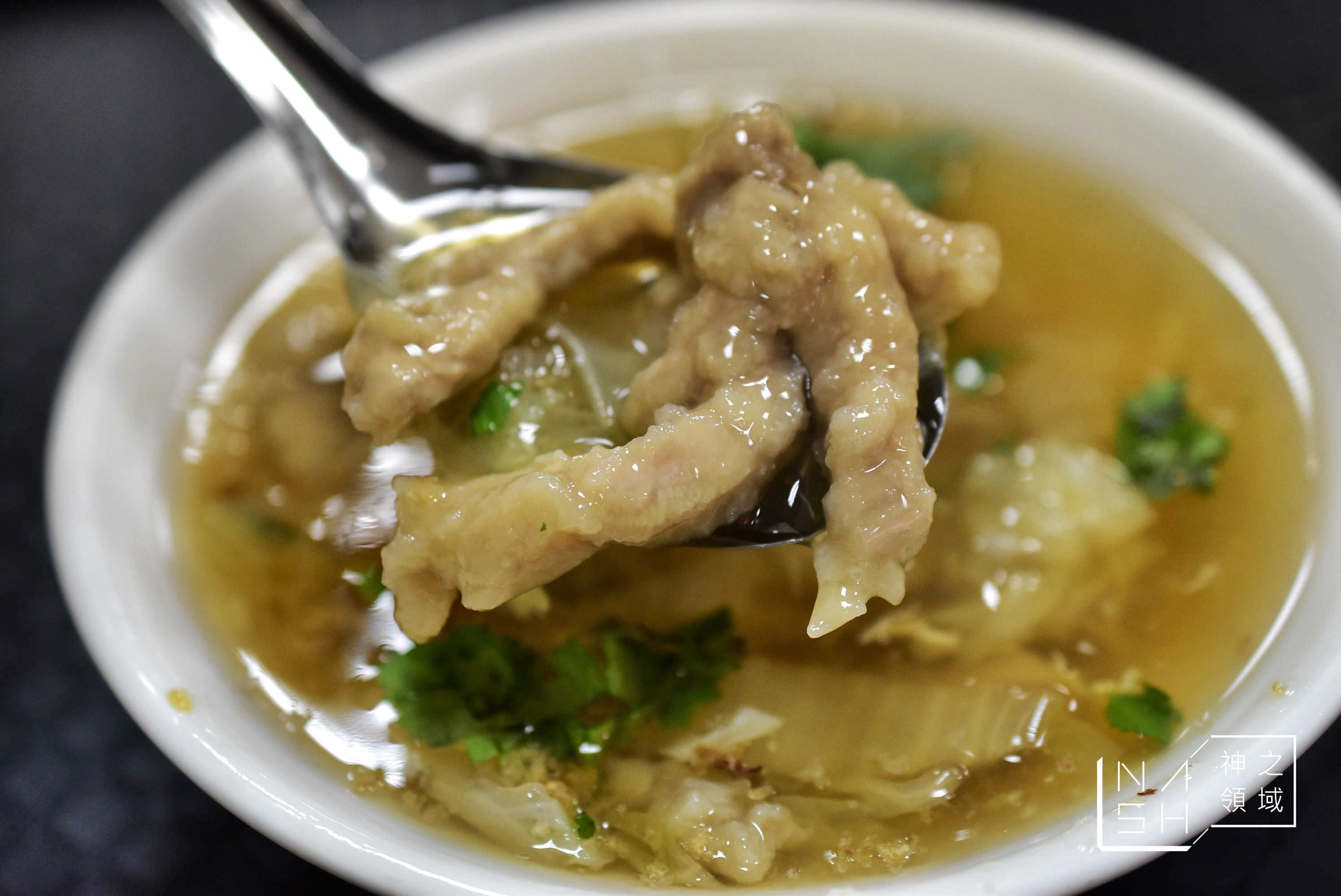 黃家肉燥飯