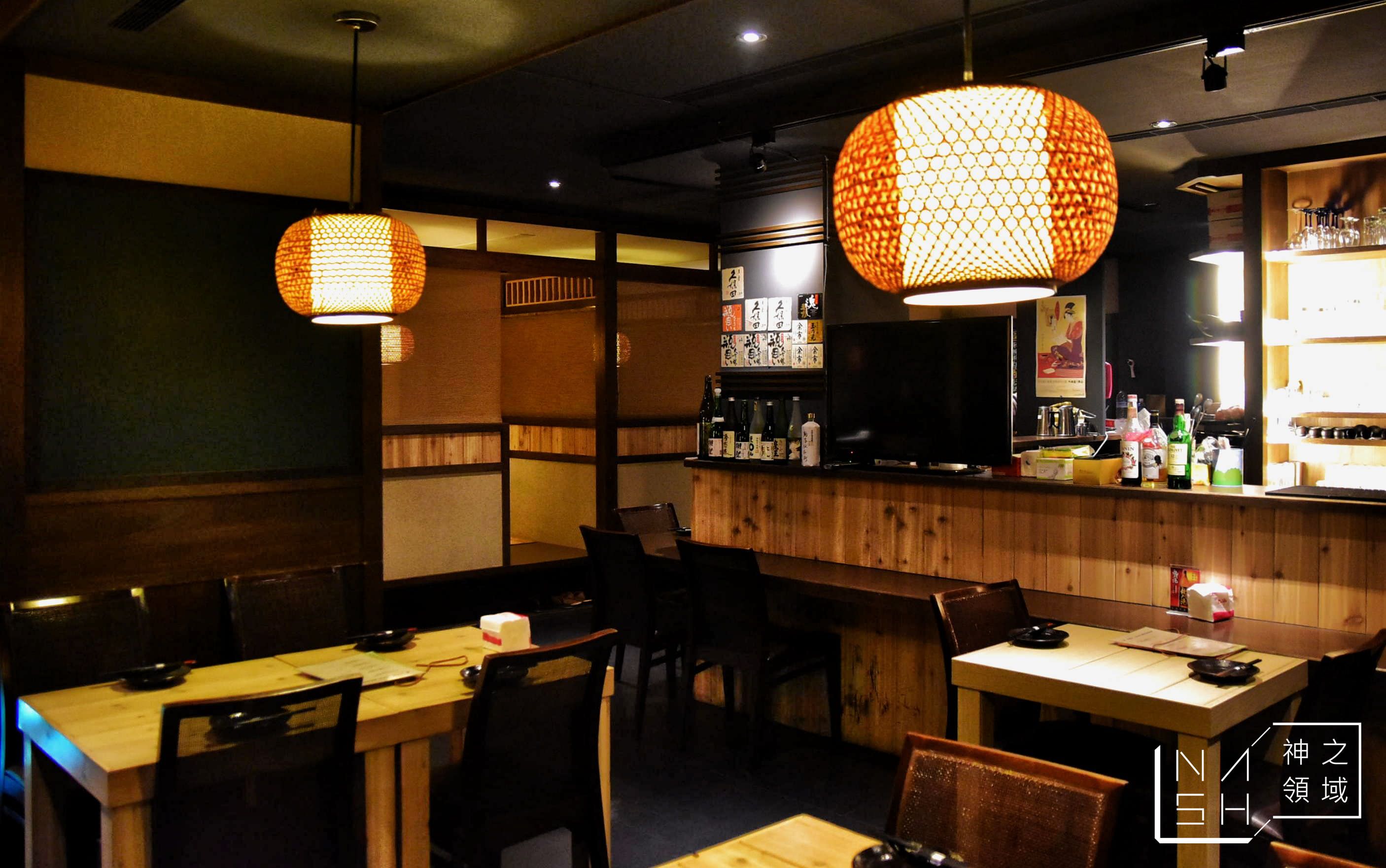 隆居酒屋,信義安和